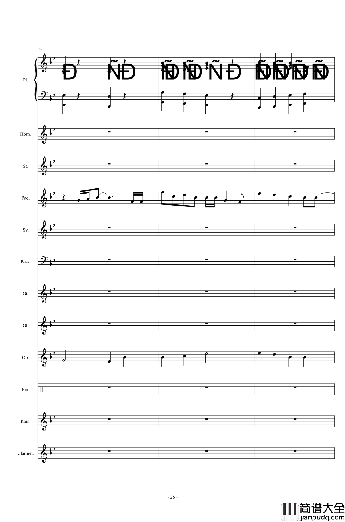 Can_You_Feel_the_Love_Tonight_狮子王