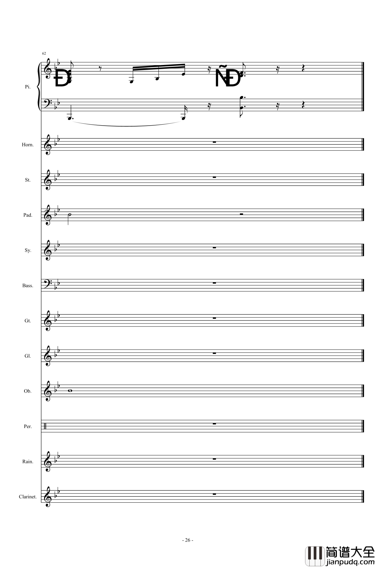 Can_You_Feel_the_Love_Tonight_狮子王