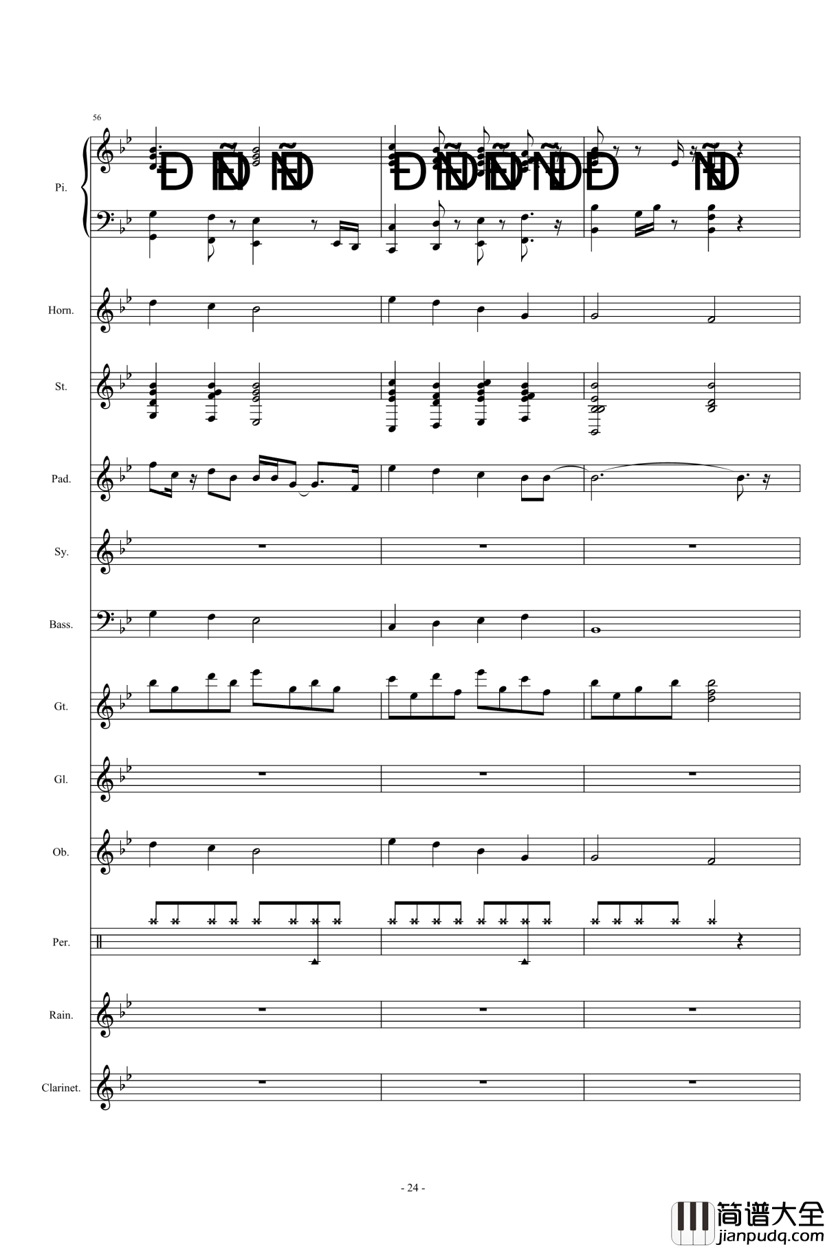 Can_You_Feel_the_Love_Tonight_狮子王