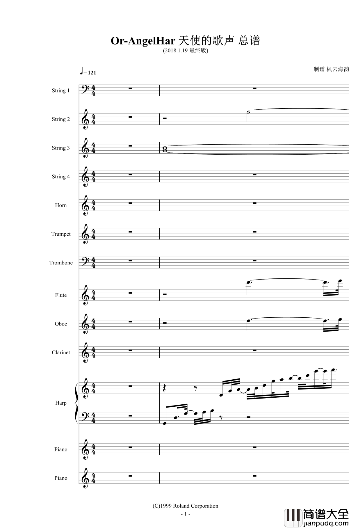 Or_AngelHar钢琴谱_天使的歌声_总谱