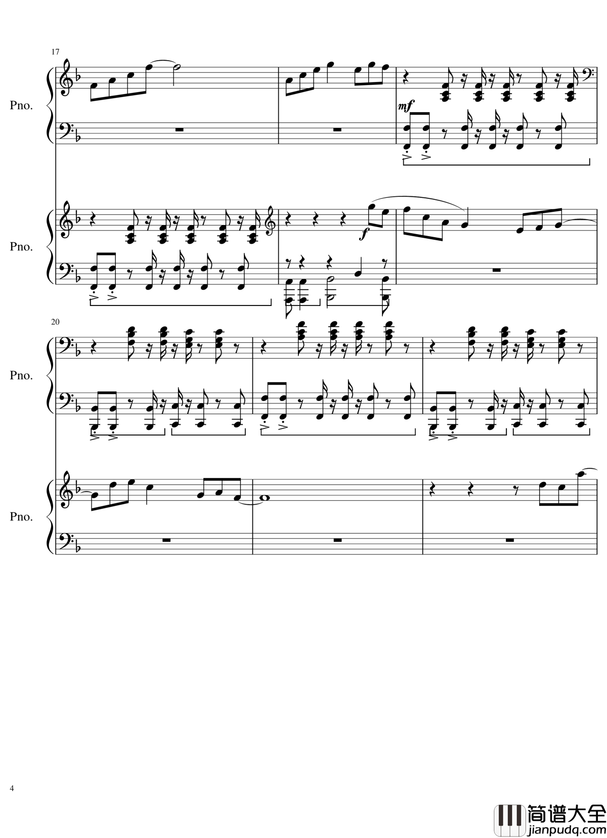 Doki_Doki_Literature_Club钢琴谱_心跳心跳文学部_钢琴谱合集