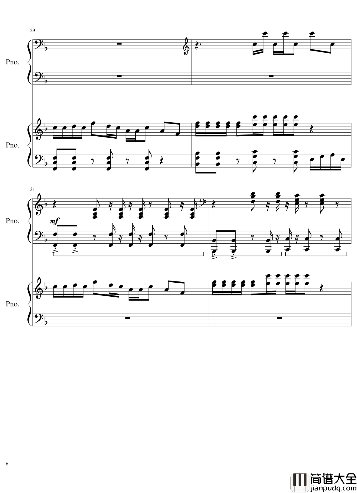 Doki_Doki_Literature_Club钢琴谱_心跳心跳文学部_钢琴谱合集