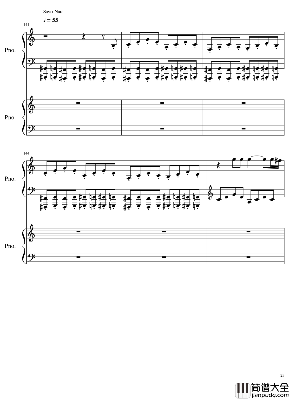 Doki_Doki_Literature_Club钢琴谱_心跳心跳文学部_钢琴谱合集