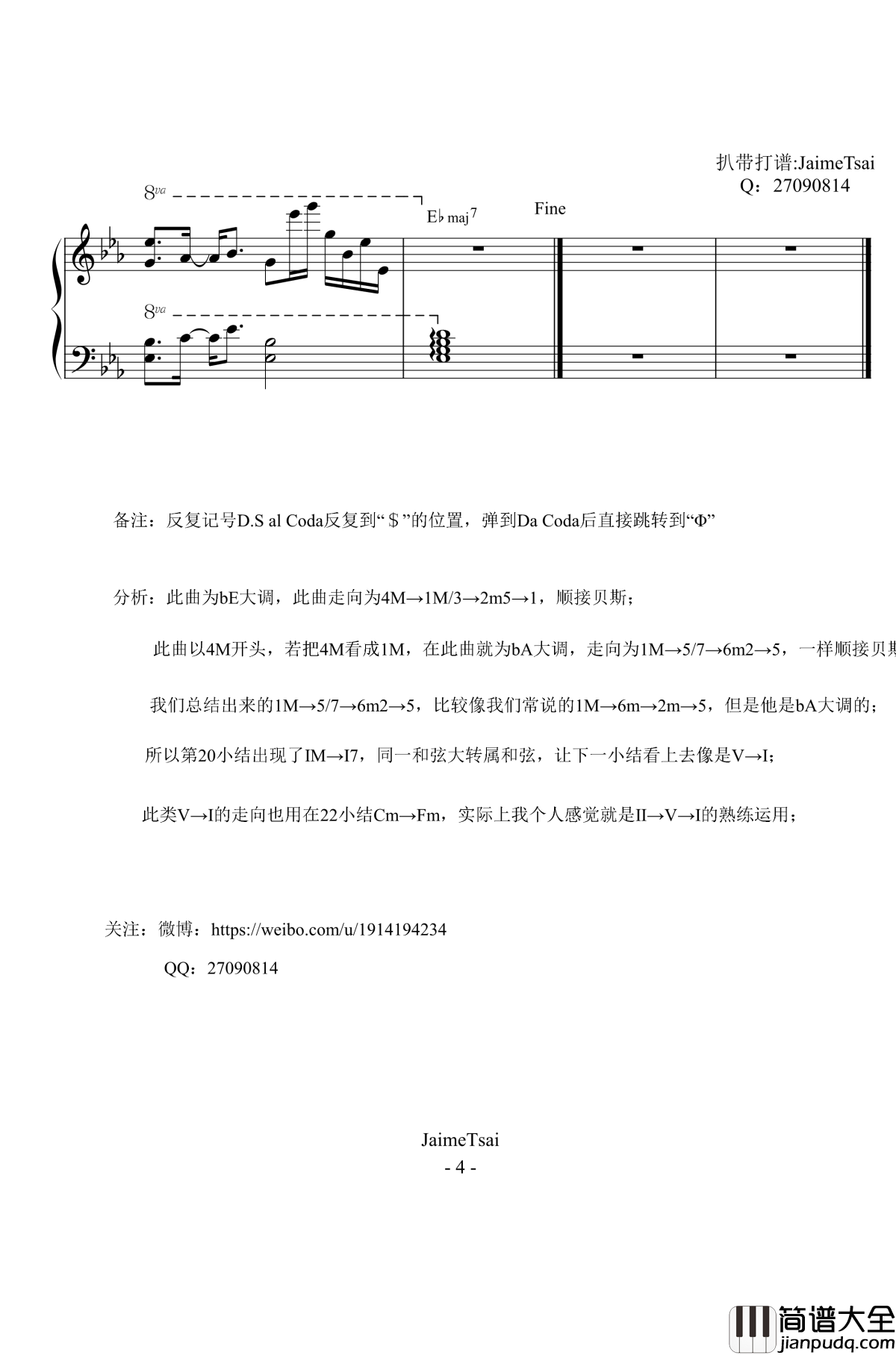 Always_By_Your_Side钢琴谱_Crepe