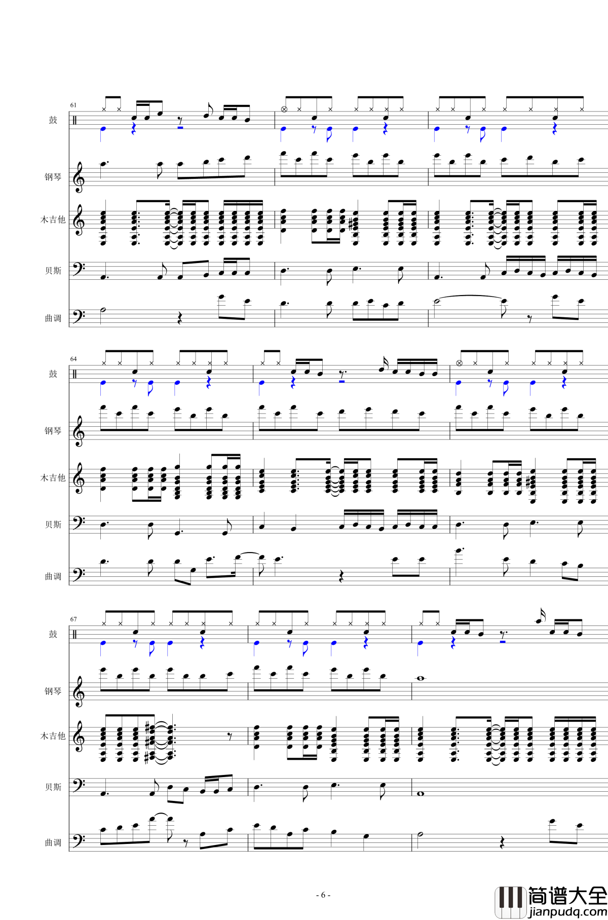 烟花易冷钢琴谱_总谱_周杰伦