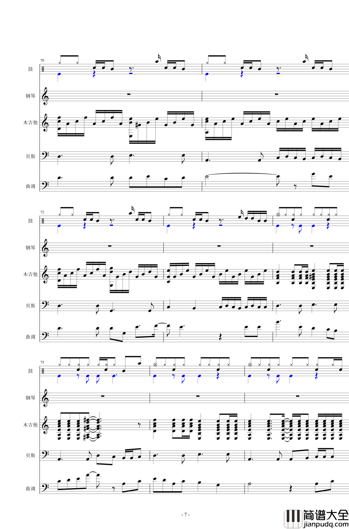 烟花易冷钢琴谱_总谱_周杰伦