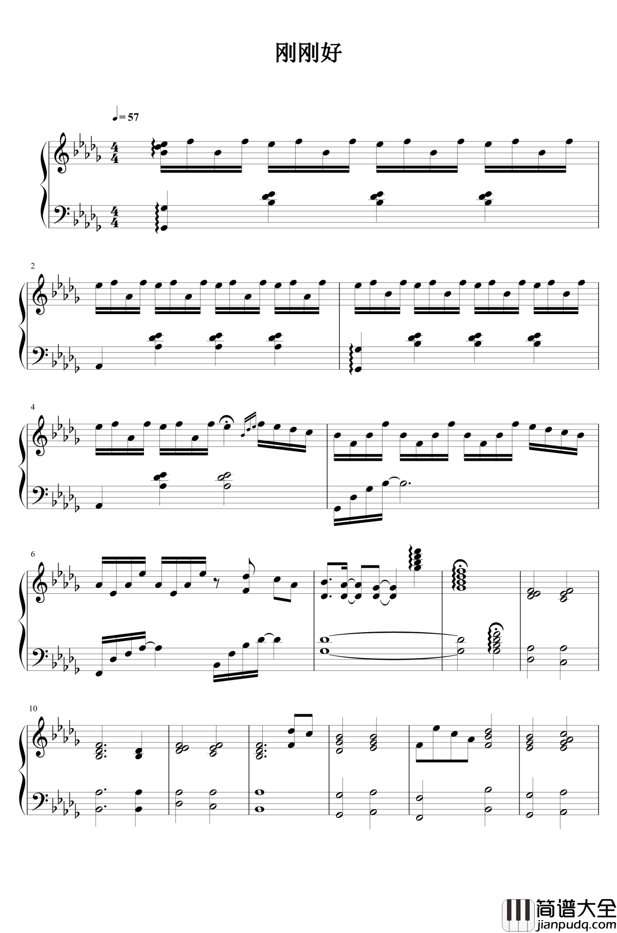 刚刚好钢琴谱_弹唱版_薛之谦