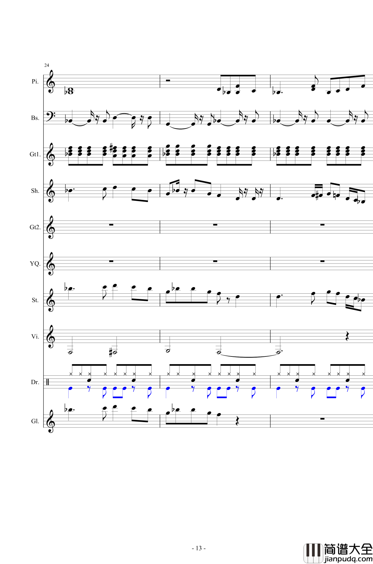 北国之春钢琴谱_总谱_邓丽君