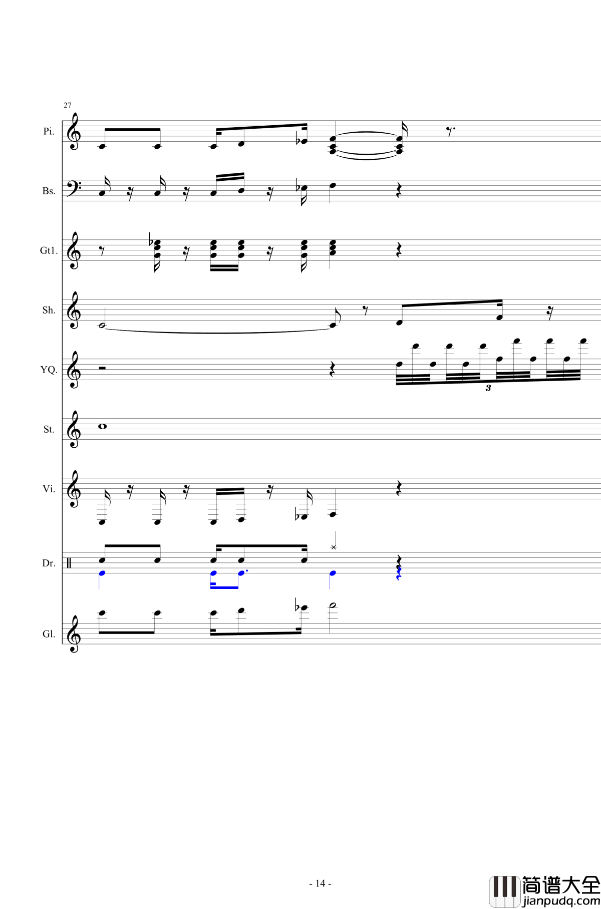 北国之春钢琴谱_总谱_邓丽君