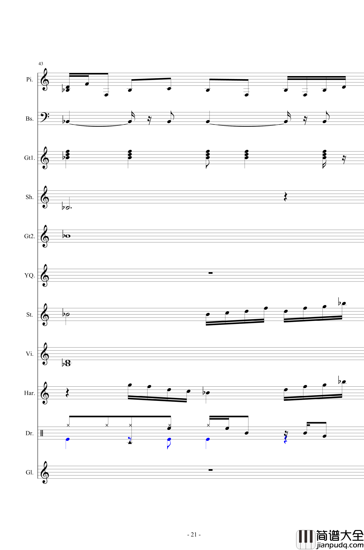 北国之春钢琴谱_总谱_邓丽君