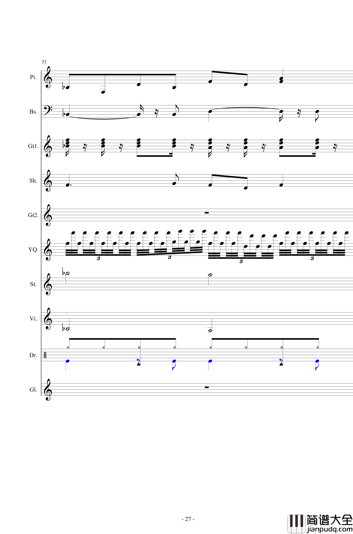 北国之春钢琴谱_总谱_邓丽君