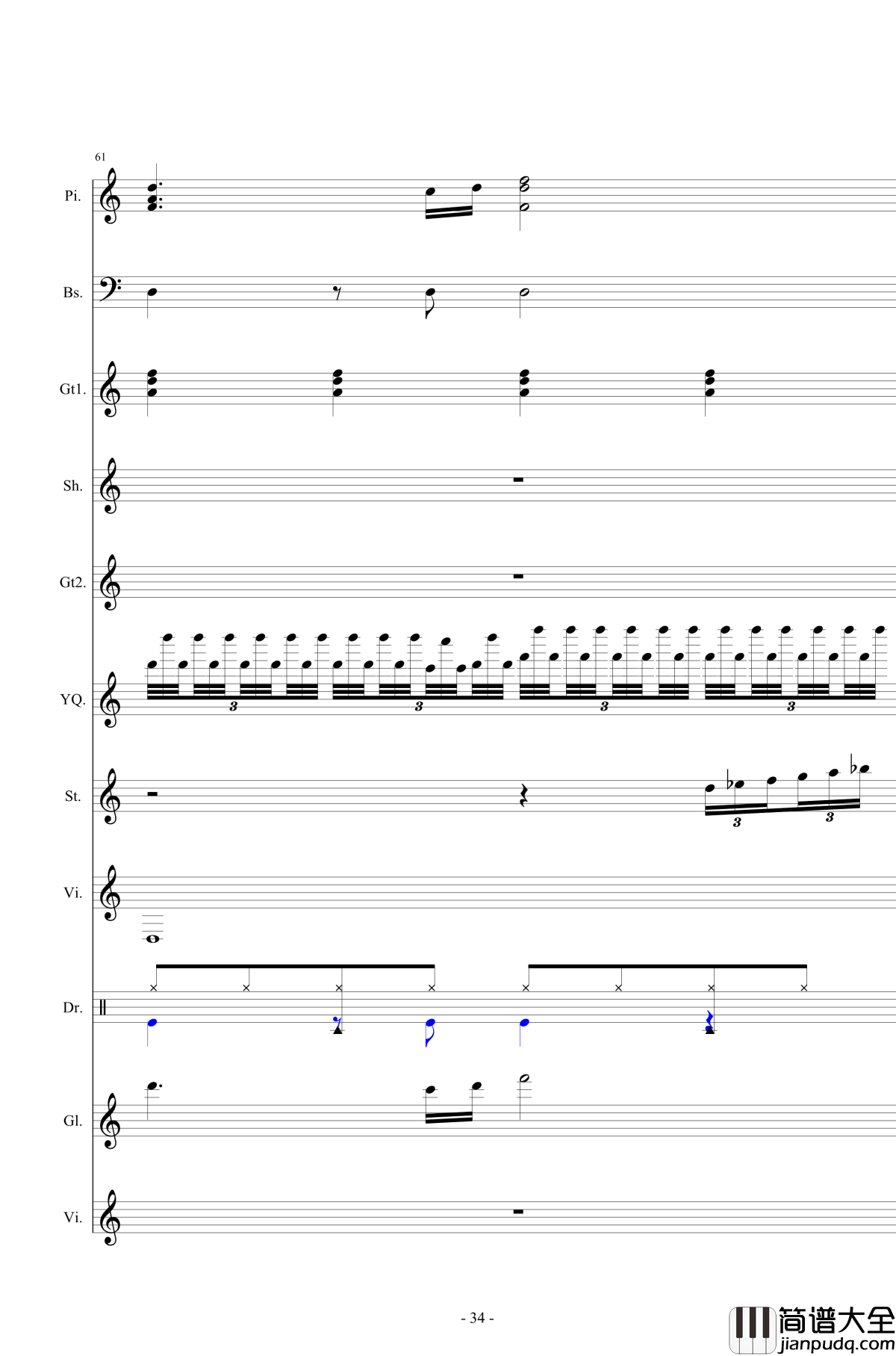 北国之春钢琴谱_总谱_邓丽君