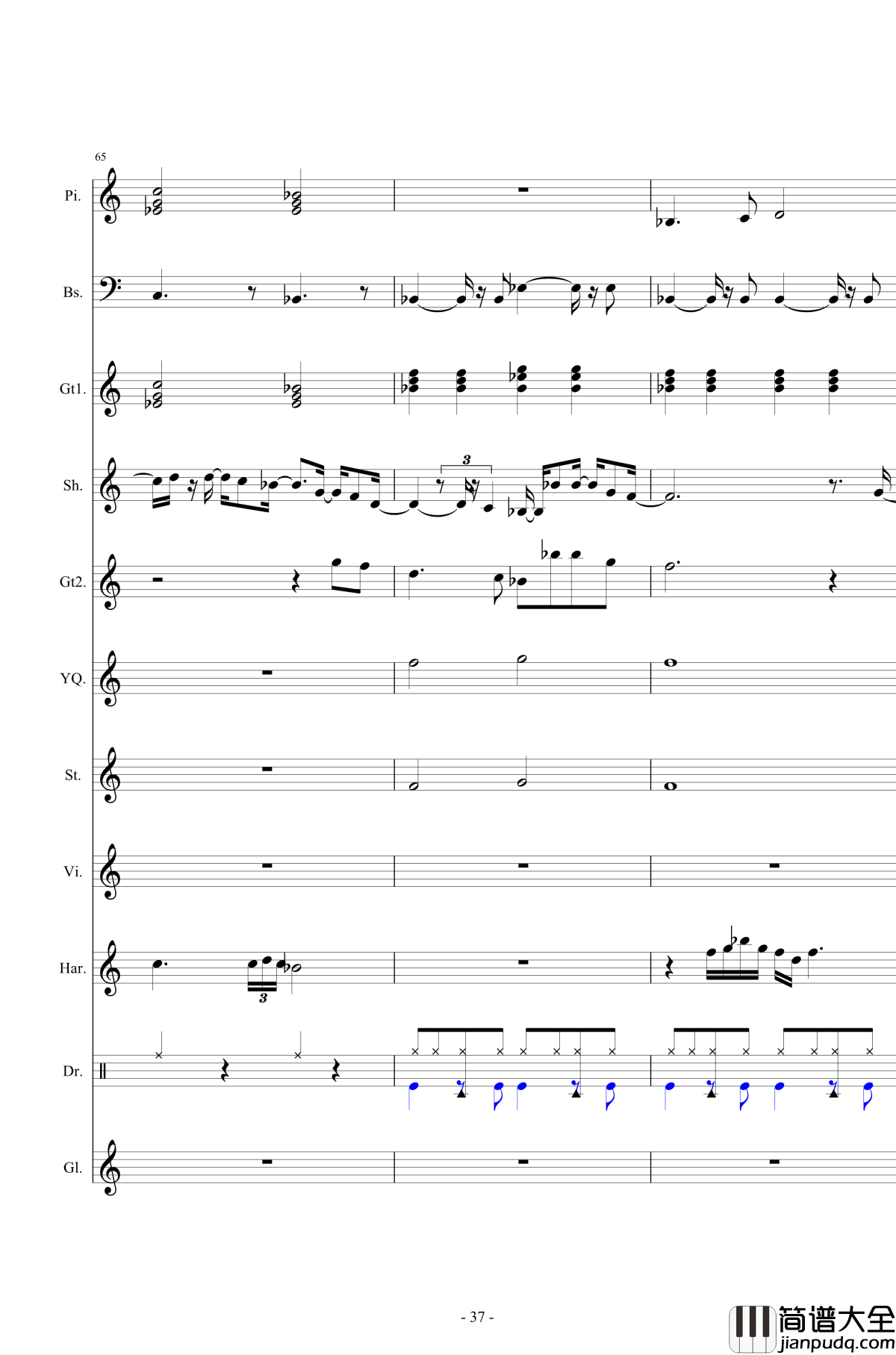 北国之春钢琴谱_总谱_邓丽君