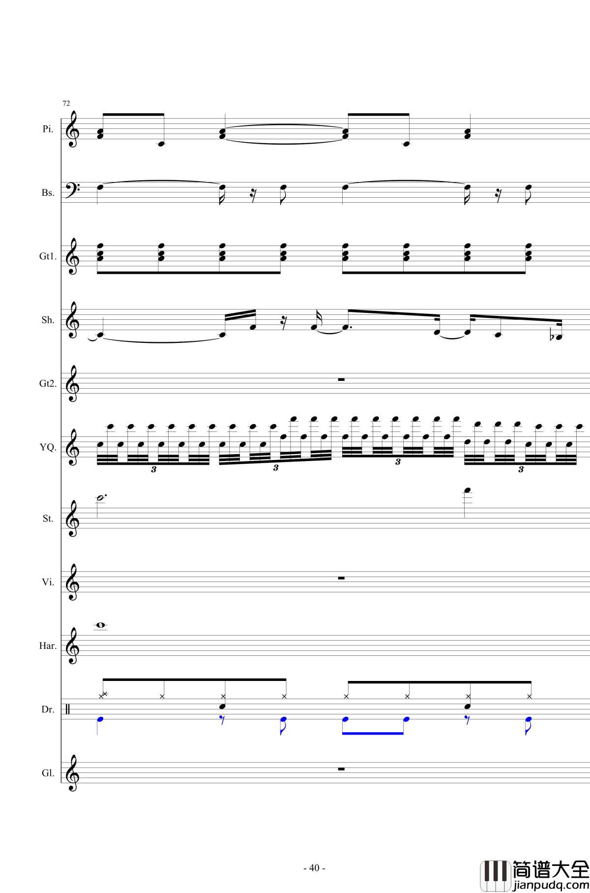 北国之春钢琴谱_总谱_邓丽君