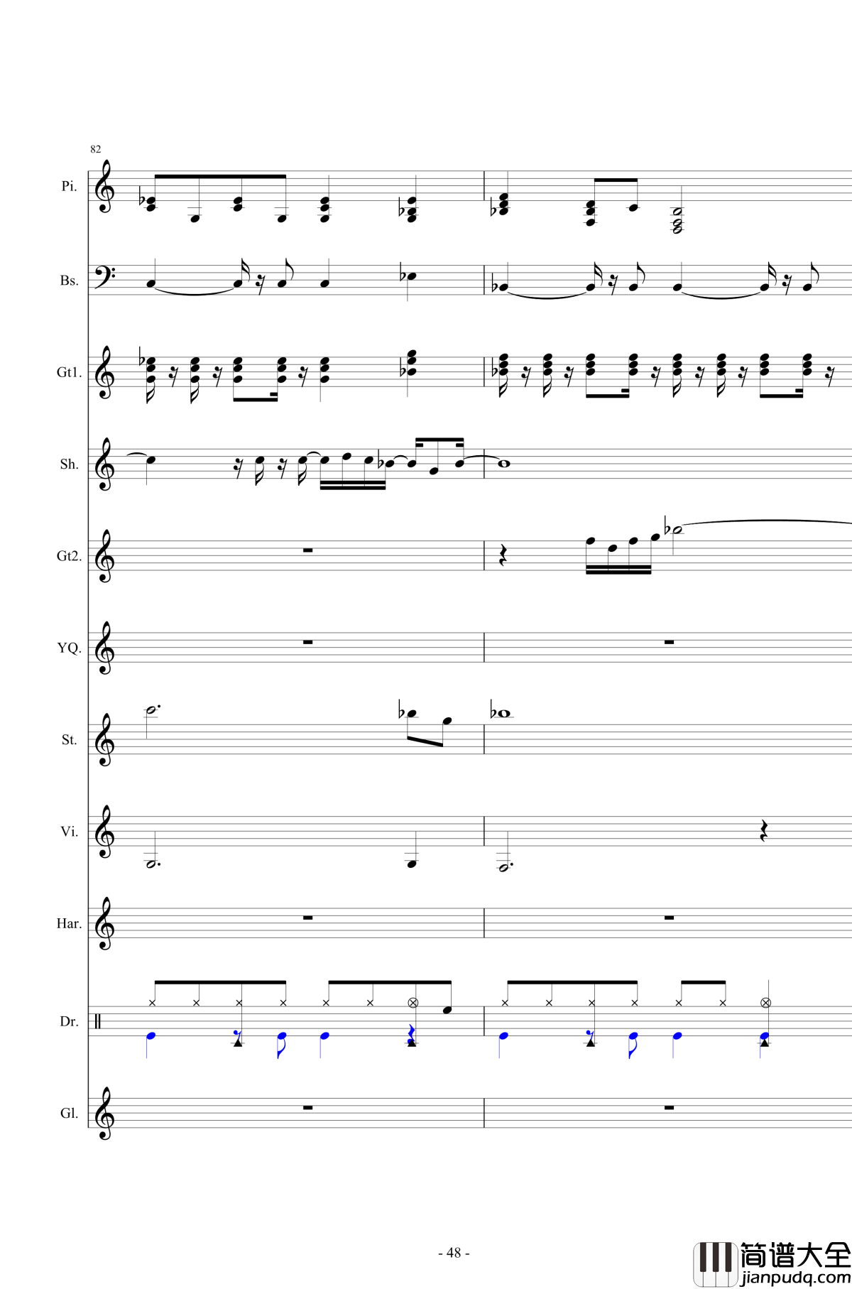 北国之春钢琴谱_总谱_邓丽君