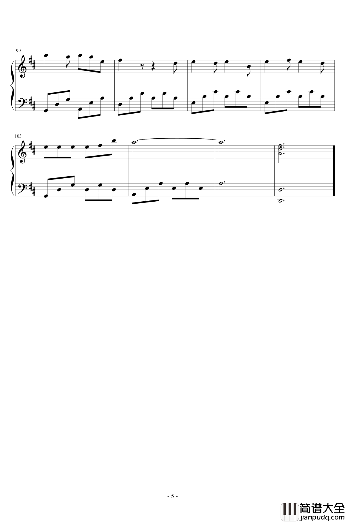 成都钢琴谱_纯钢琴演奏版ove_赵雷