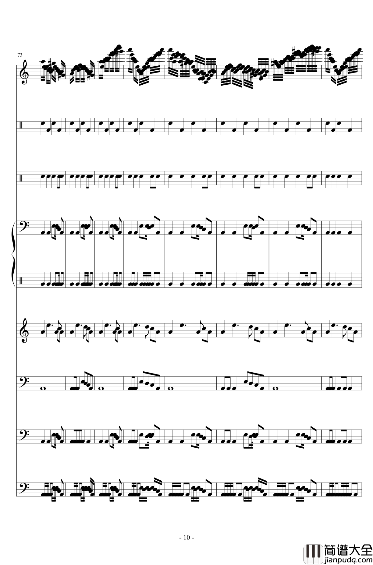 Obelisk钢琴谱_DJ_Katana