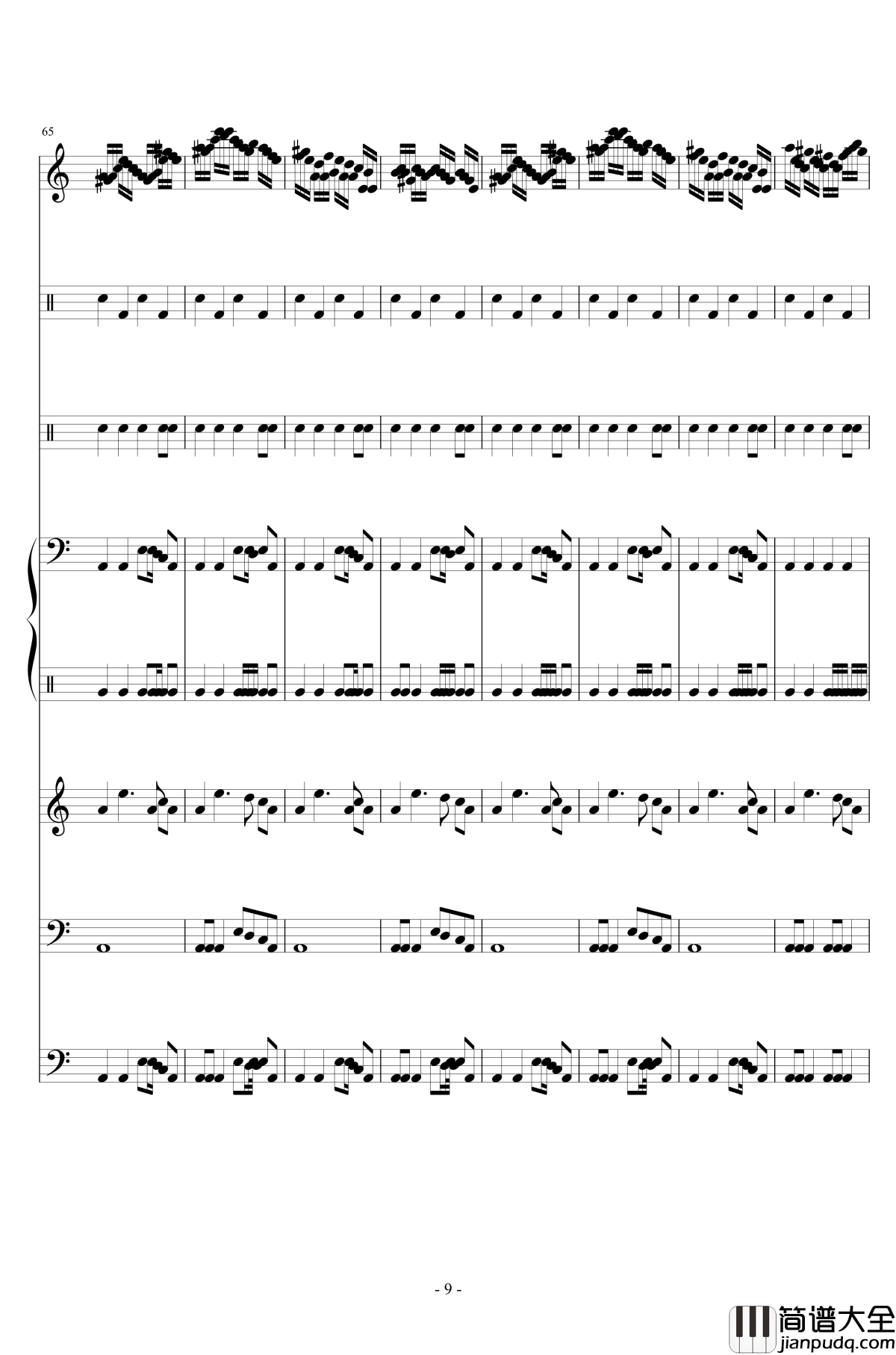 Obelisk钢琴谱_DJ_Katana