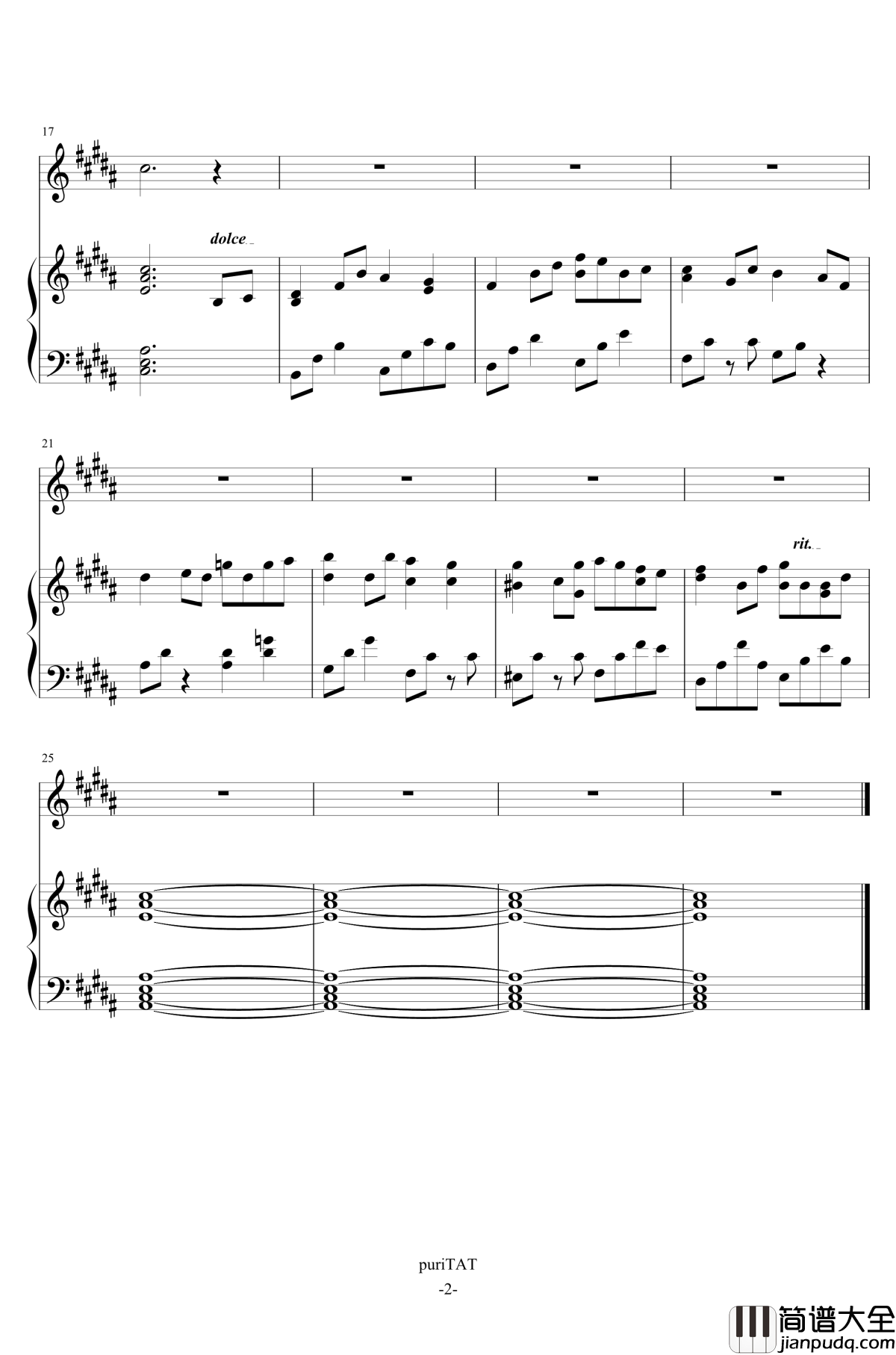 To_Be_With_You钢琴谱_阿信的故事