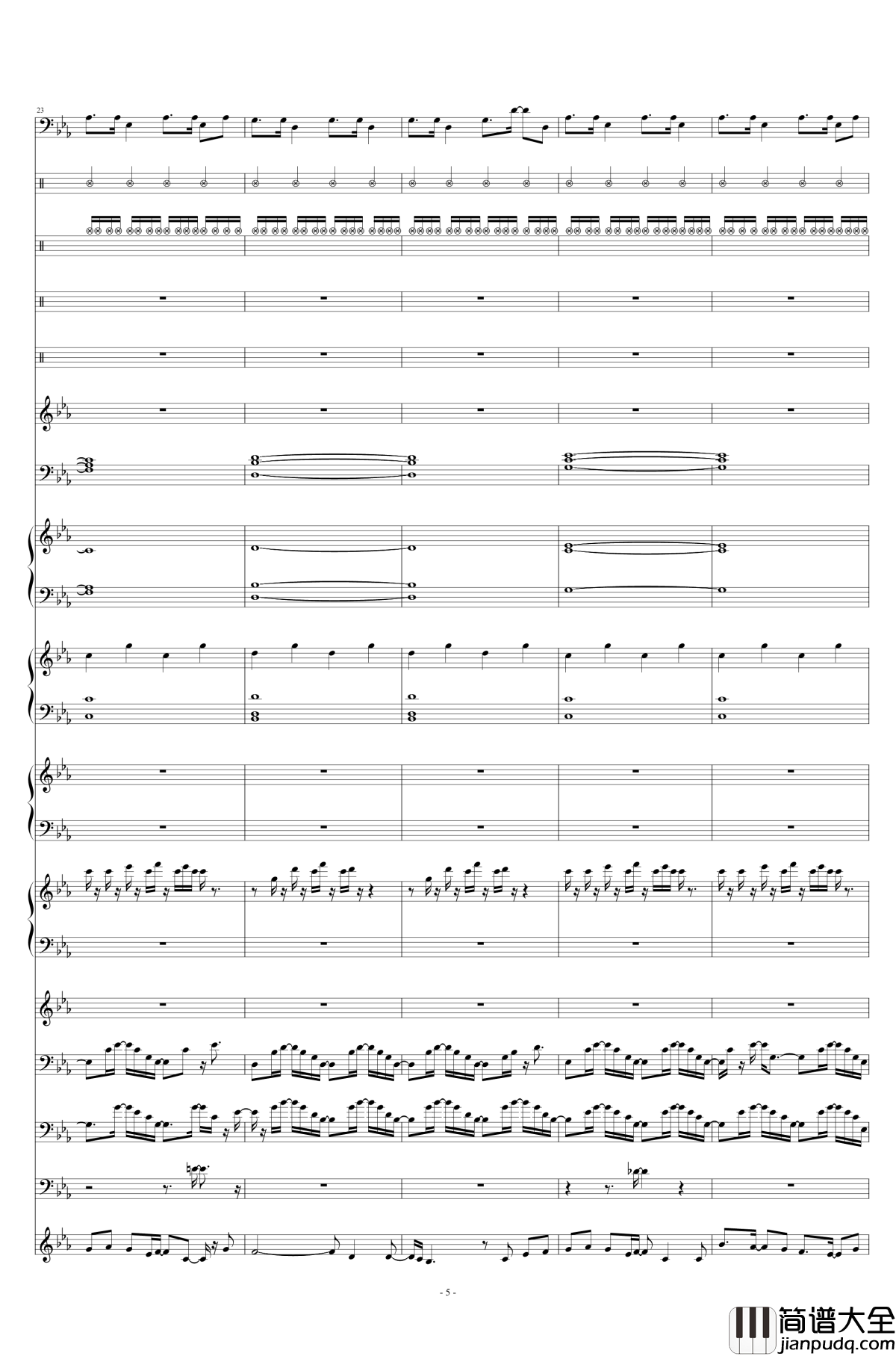 碧绿色的兔子钢琴谱_总谱_酒井法子