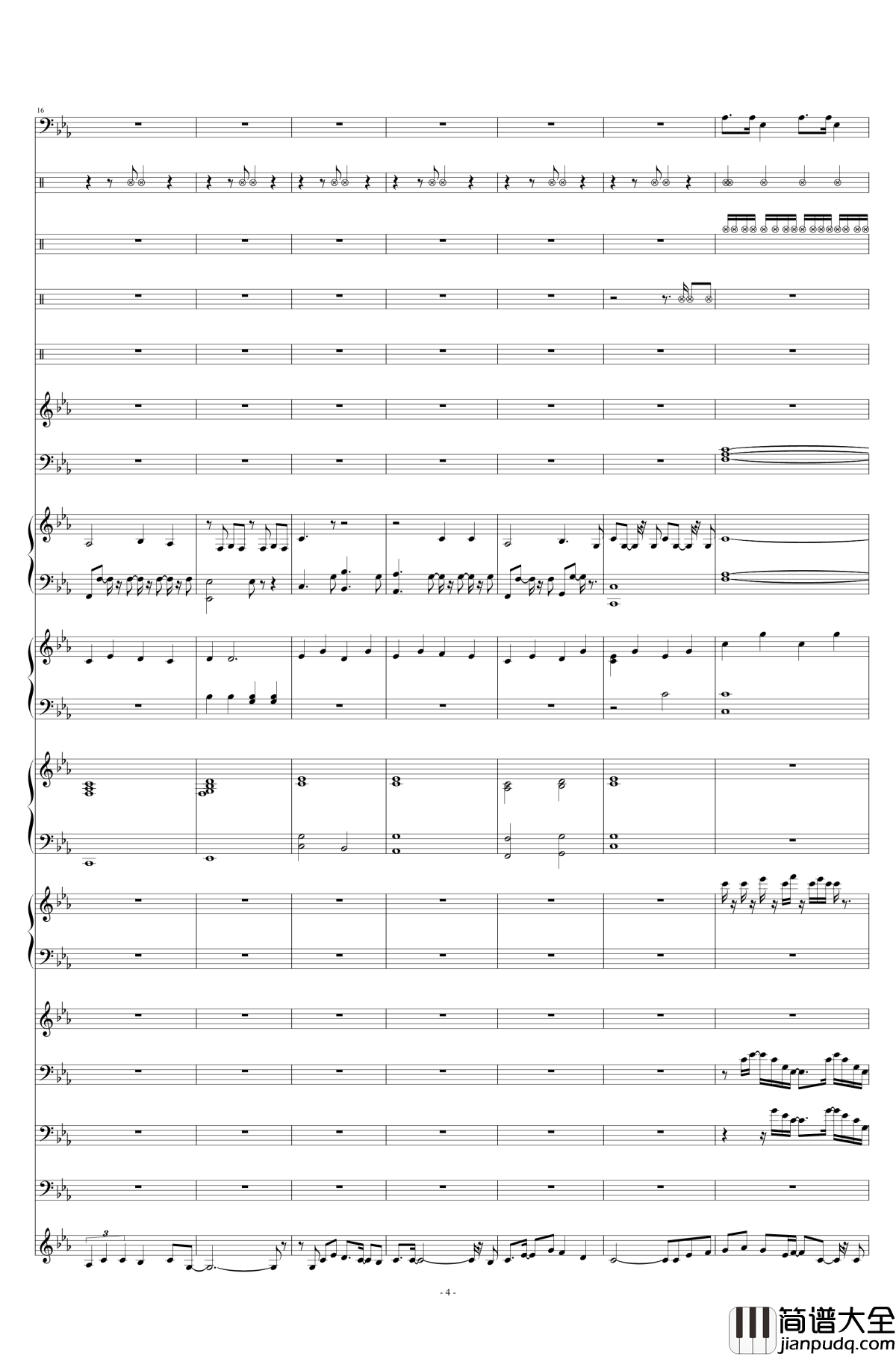 碧绿色的兔子钢琴谱_总谱_酒井法子