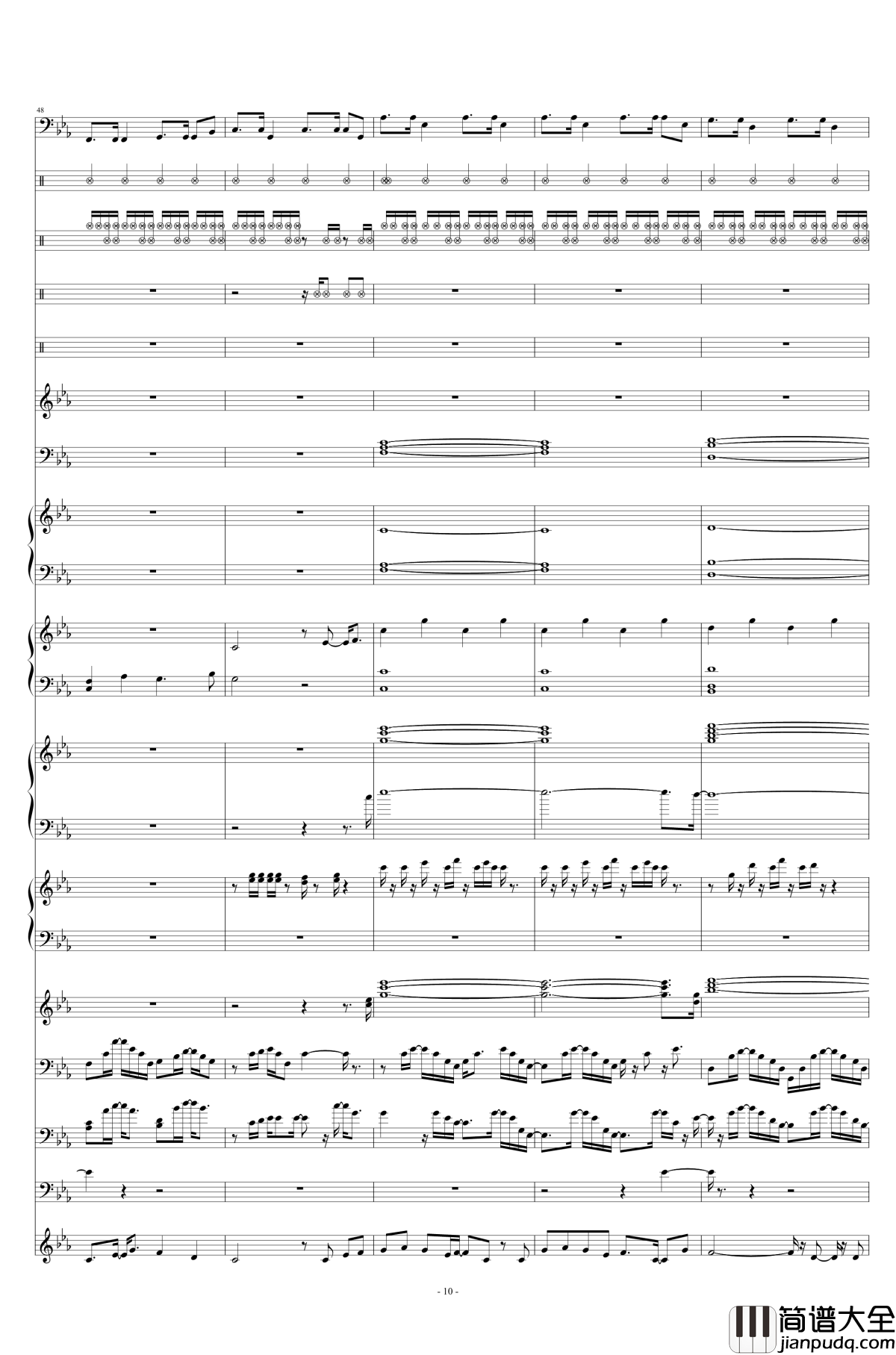 碧绿色的兔子钢琴谱_总谱_酒井法子