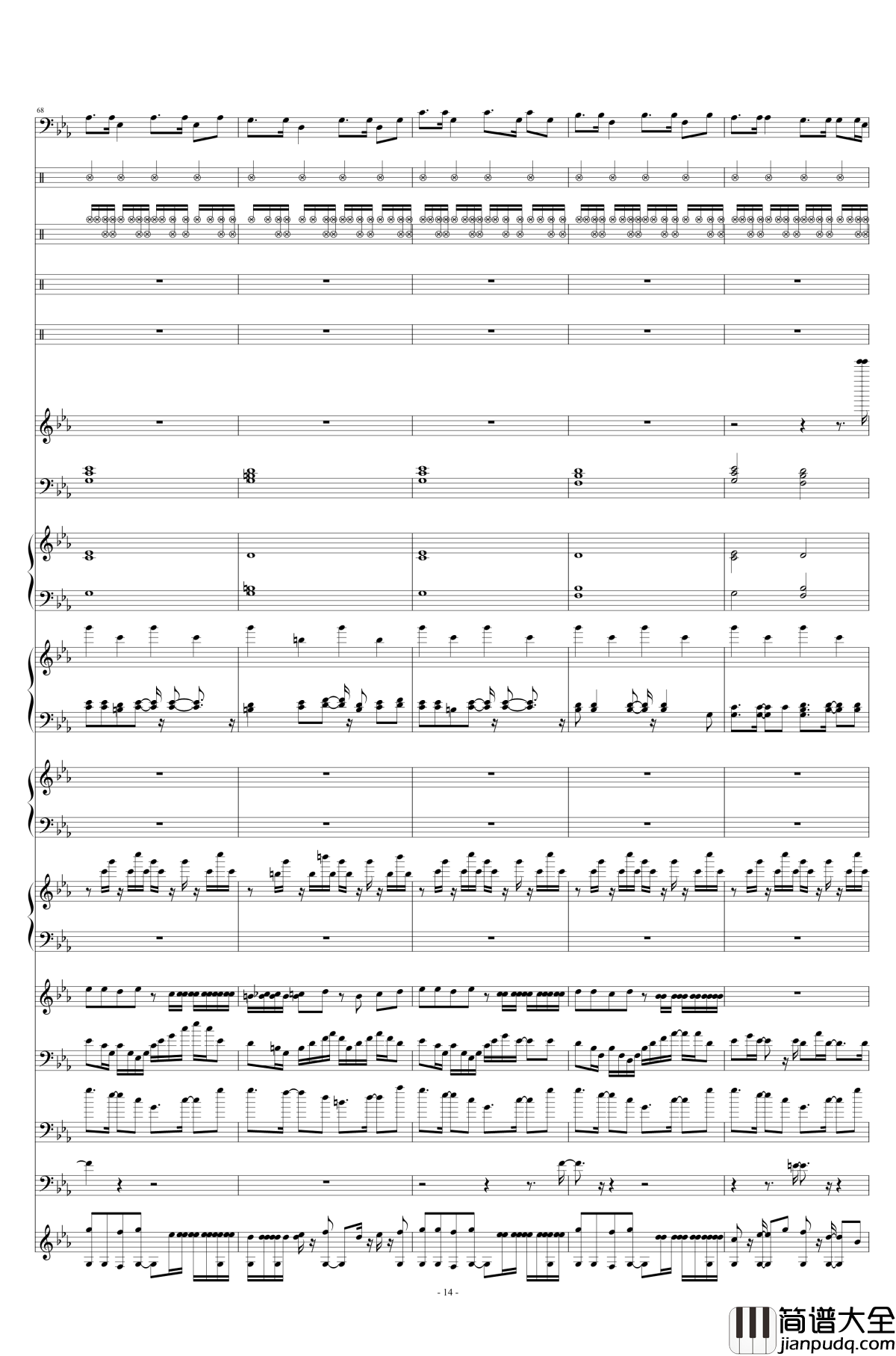 碧绿色的兔子钢琴谱_总谱_酒井法子