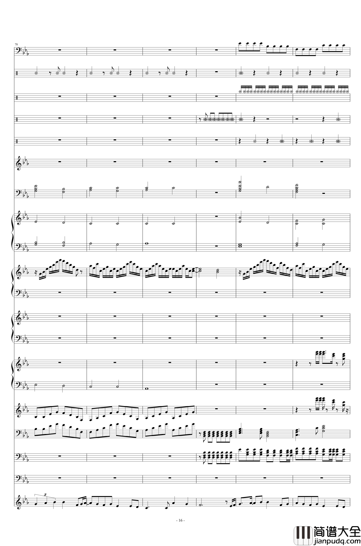 碧绿色的兔子钢琴谱_总谱_酒井法子