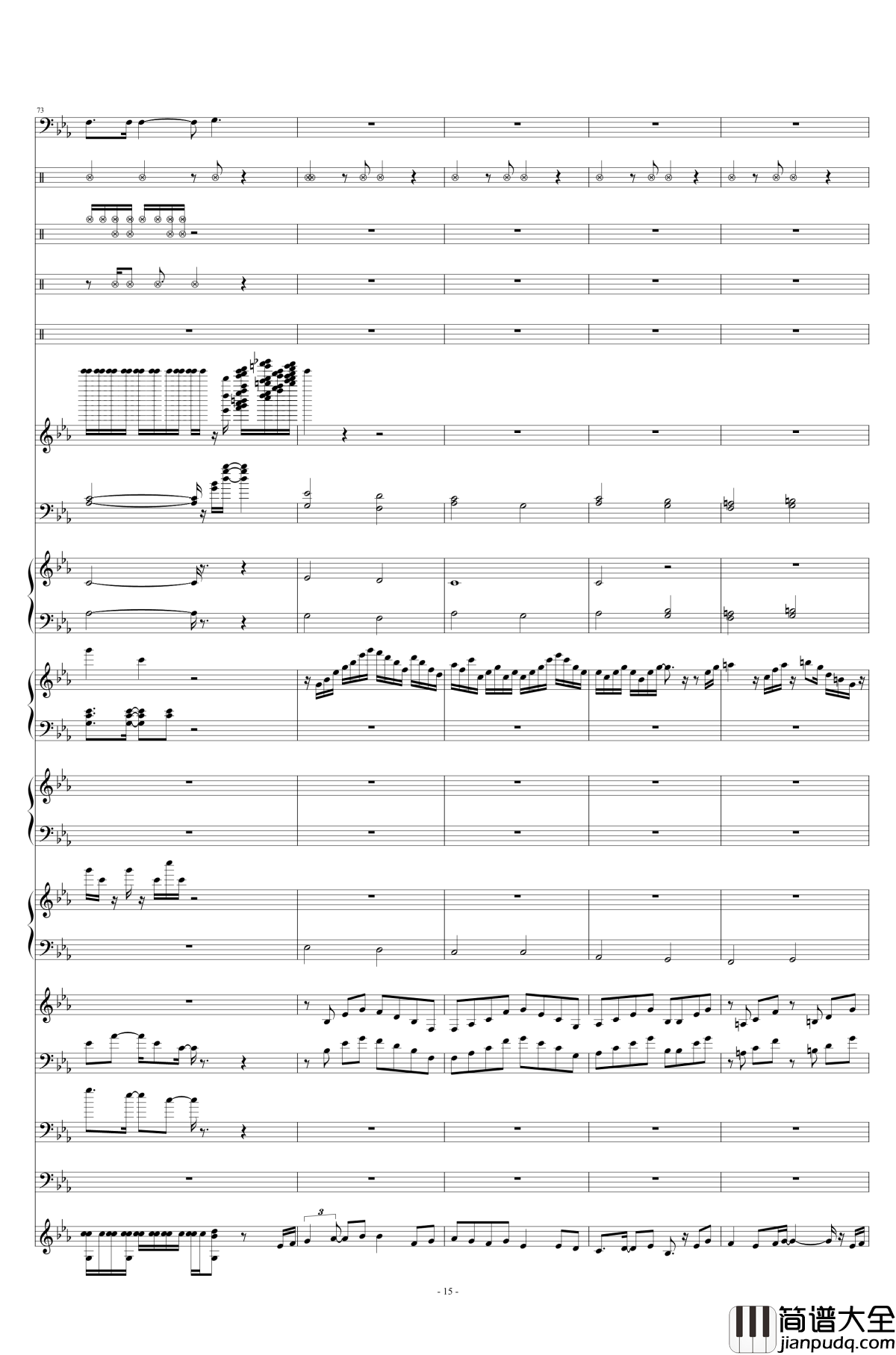 碧绿色的兔子钢琴谱_总谱_酒井法子