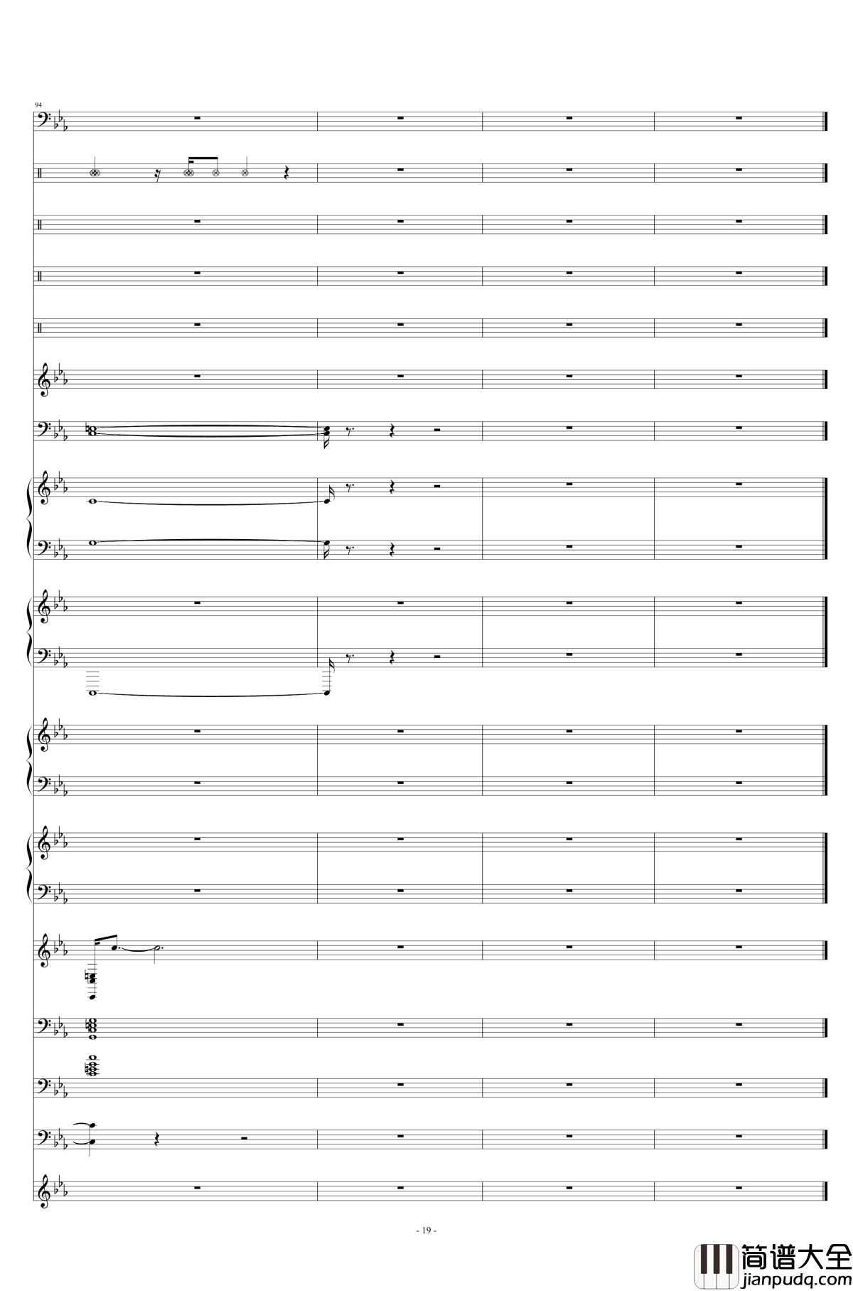 碧绿色的兔子钢琴谱_总谱_酒井法子