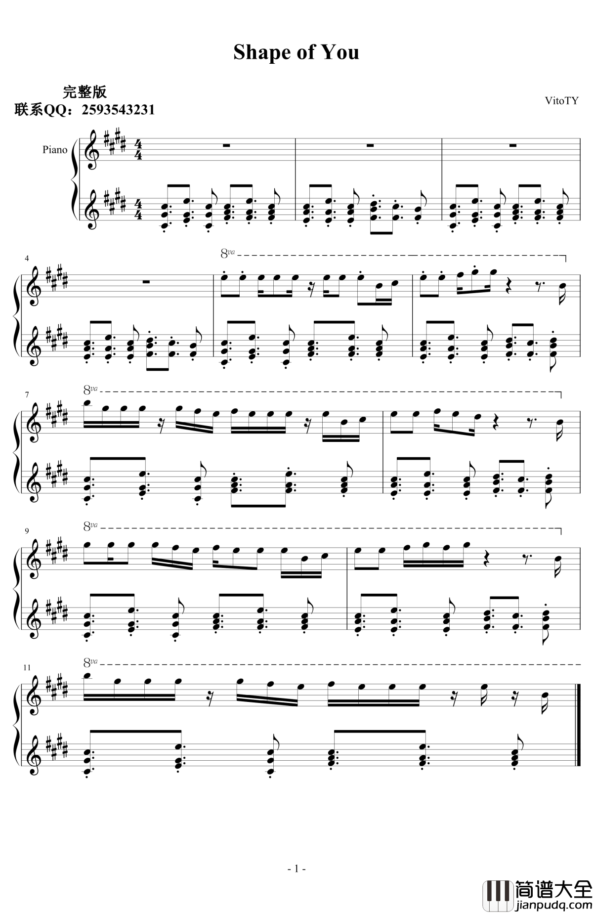 Ed_Sheeran钢琴谱_S02