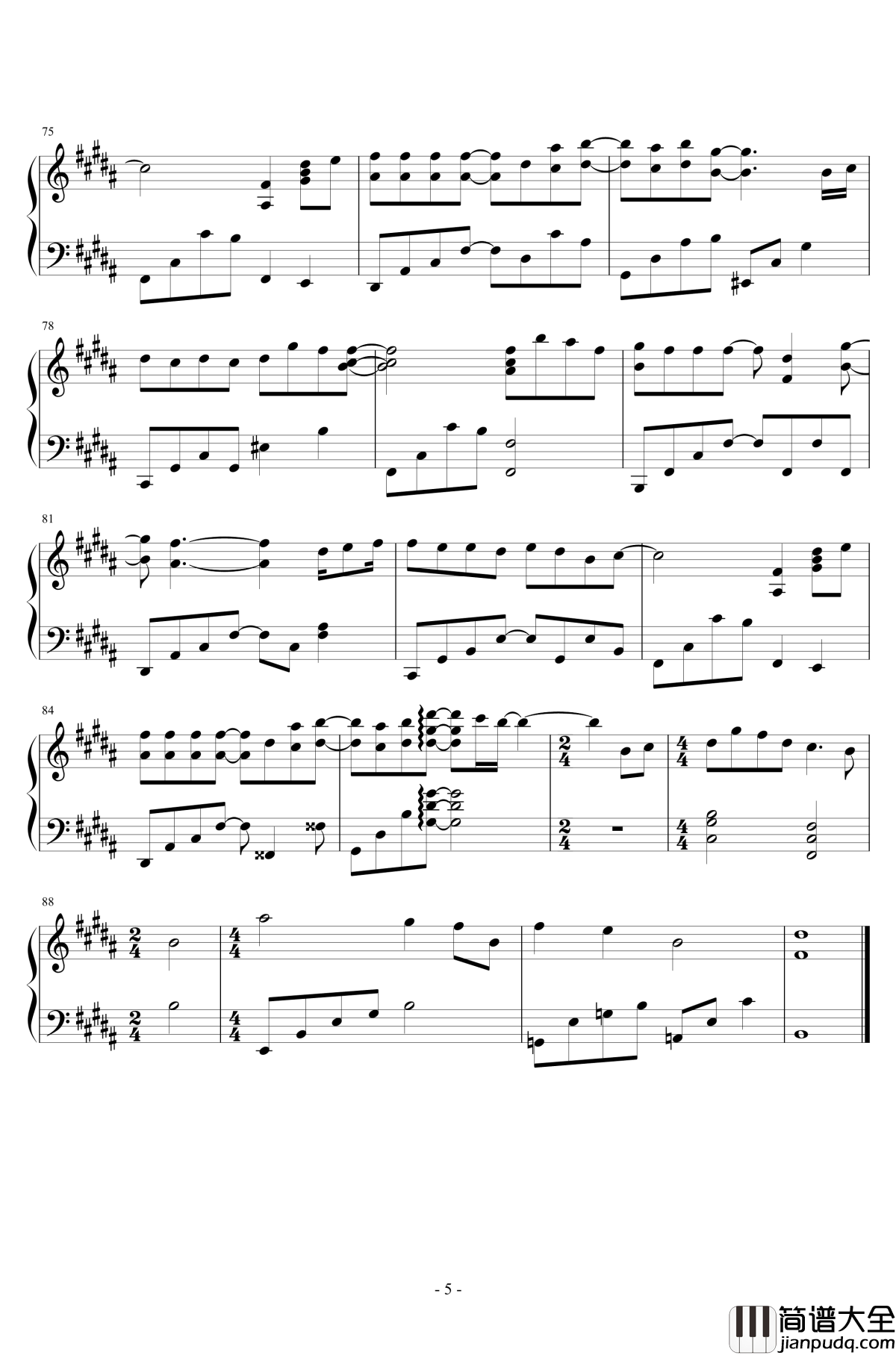 如果一切没有发生过钢琴谱_原声独奏版_张碧晨