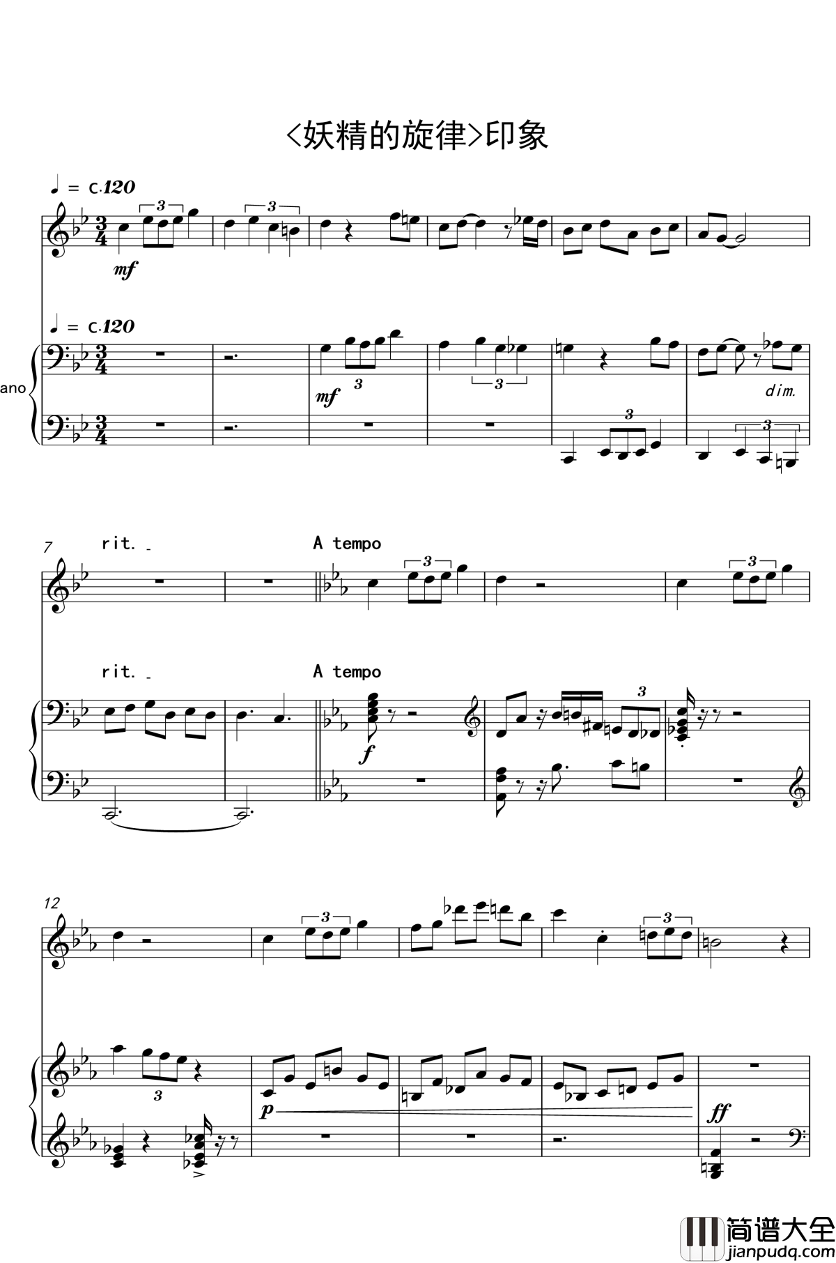 妖精的旋律印象钢琴谱_冈本伦