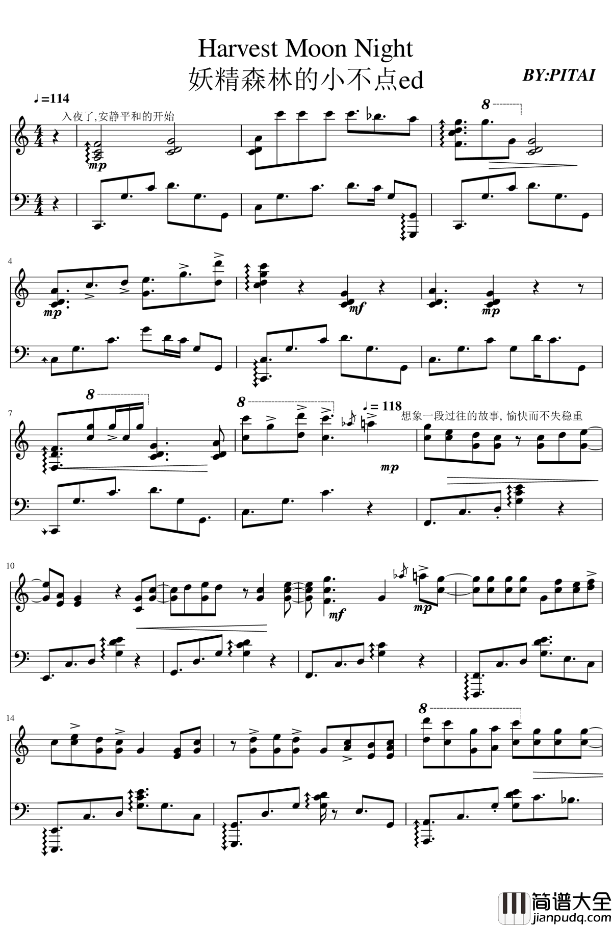 Harvest_Moon_Night钢琴谱_妖精森林的小不点_全球首发