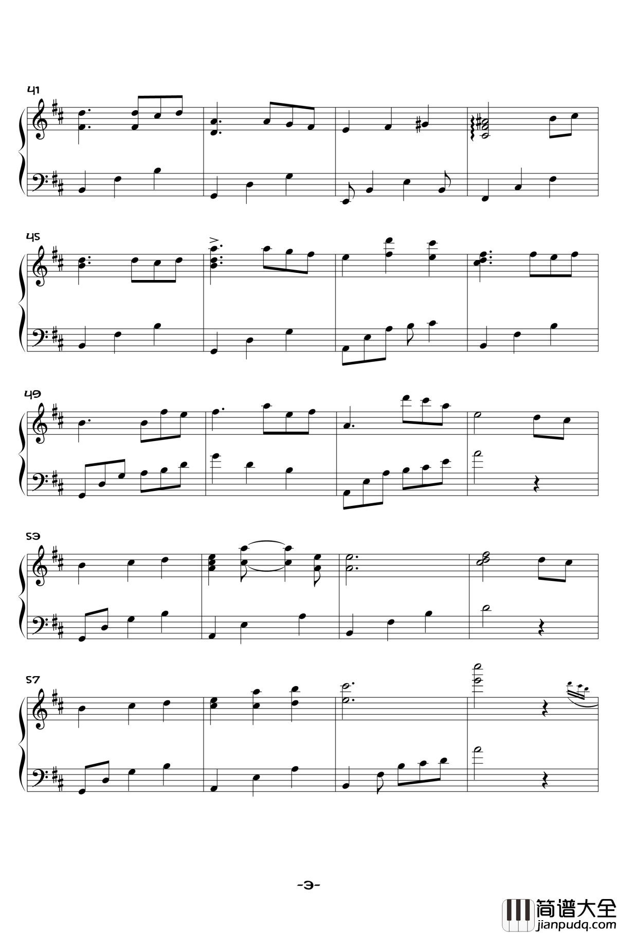 森之祭典钢琴谱_V.K克