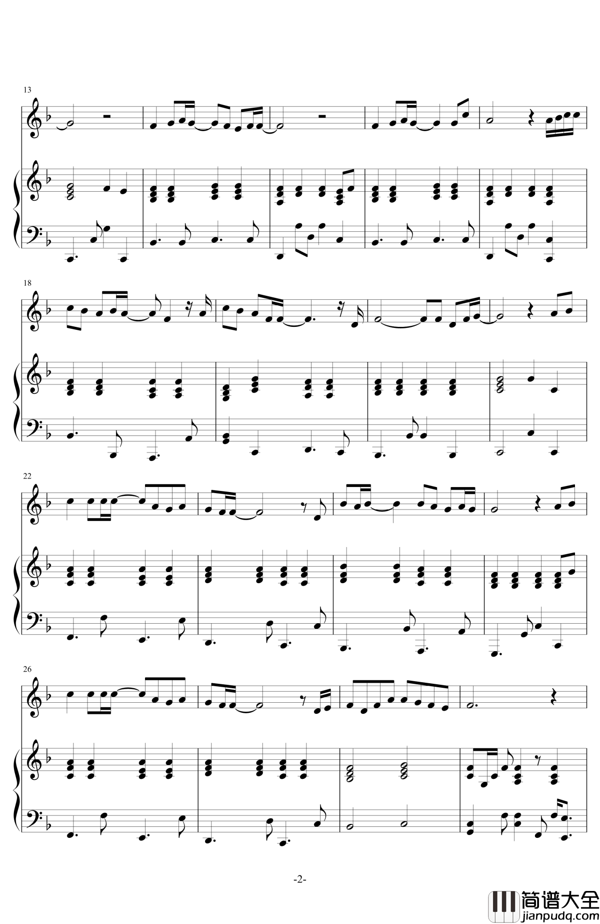 The_Betty钢琴谱_新田惠海