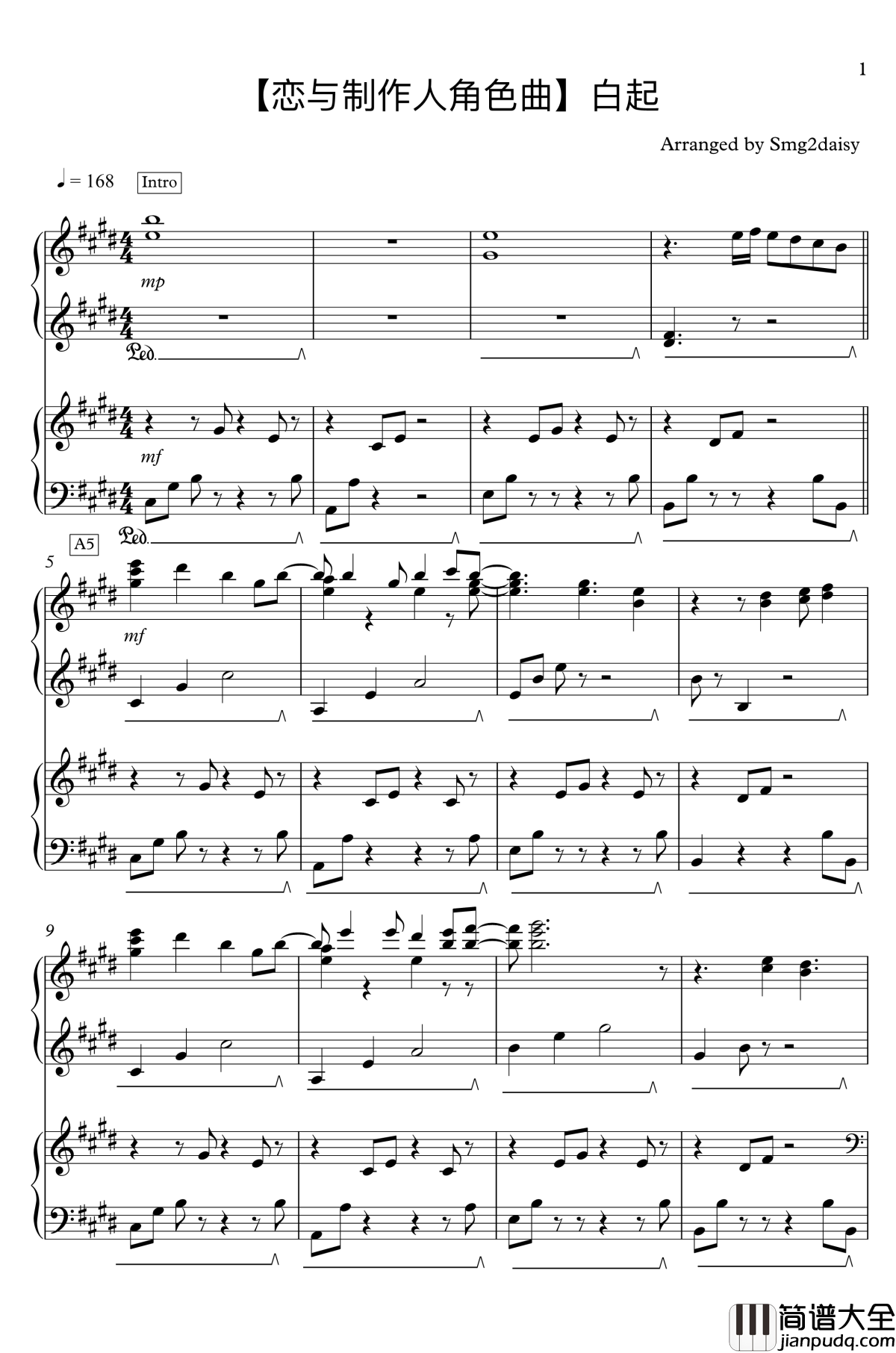 白起主题曲钢琴谱_四手连弹_白起_恋与制作人