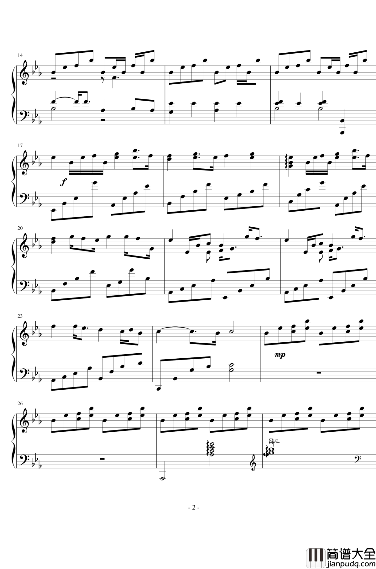 夏影钢琴谱_麻枝准