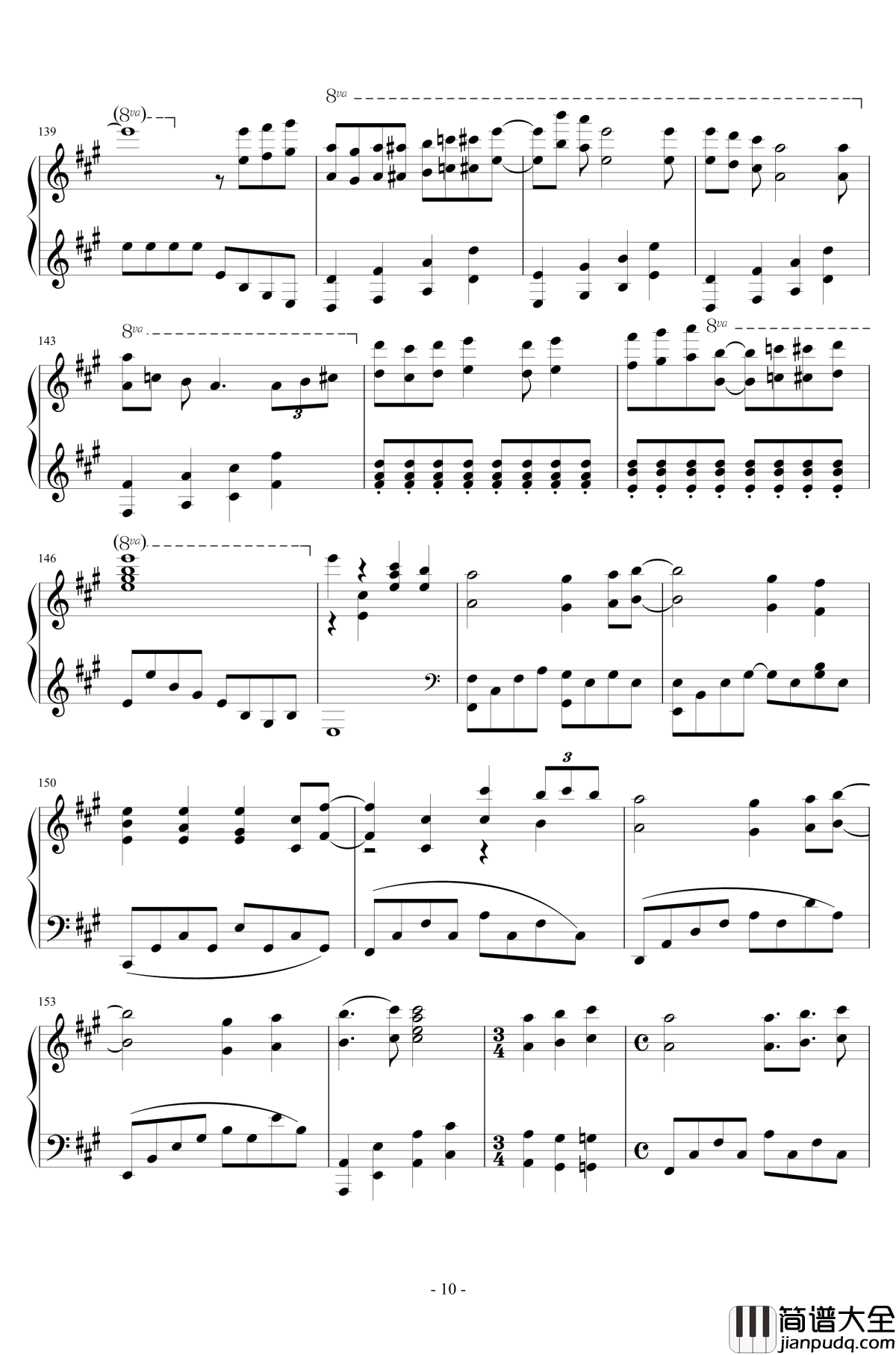 Happy_Party_Train钢琴谱_欢乐派对列车_Aqours_Lovelive