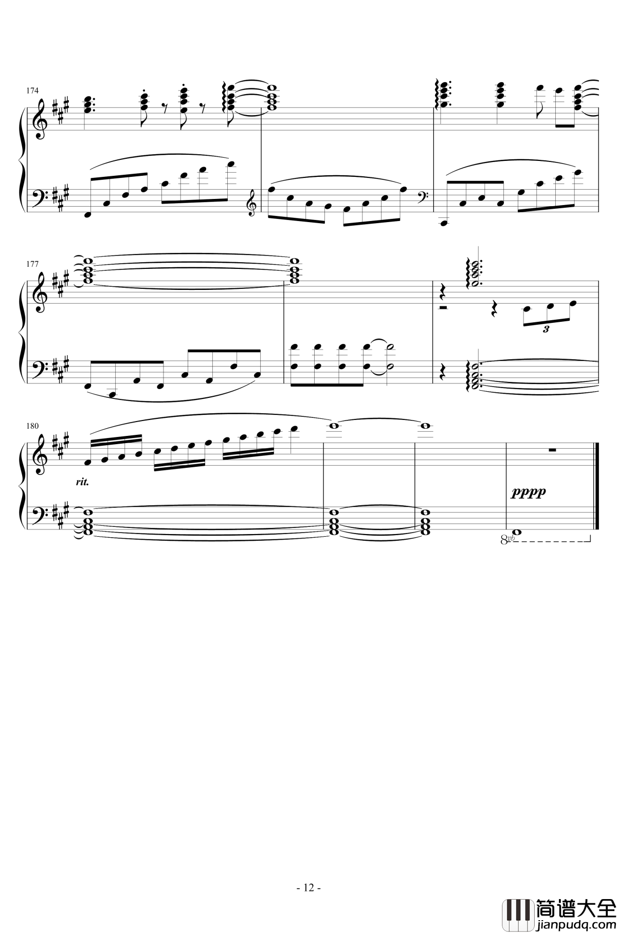 Happy_Party_Train钢琴谱_欢乐派对列车_Aqours_Lovelive