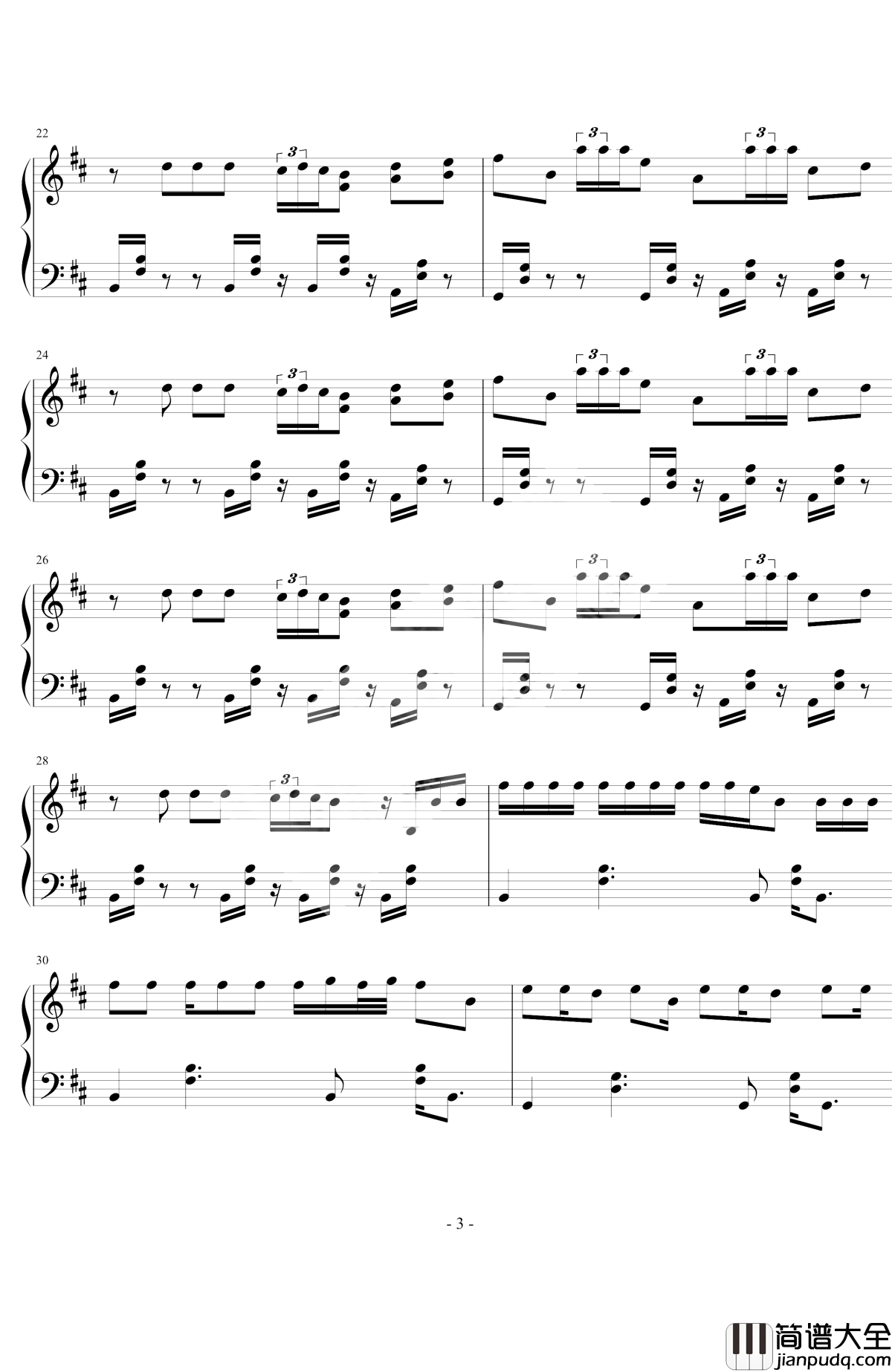 病名は愛だった钢琴谱_镜音双子