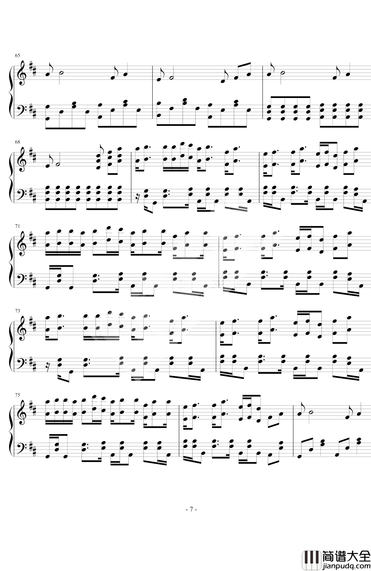 病名は愛だった钢琴谱_镜音双子