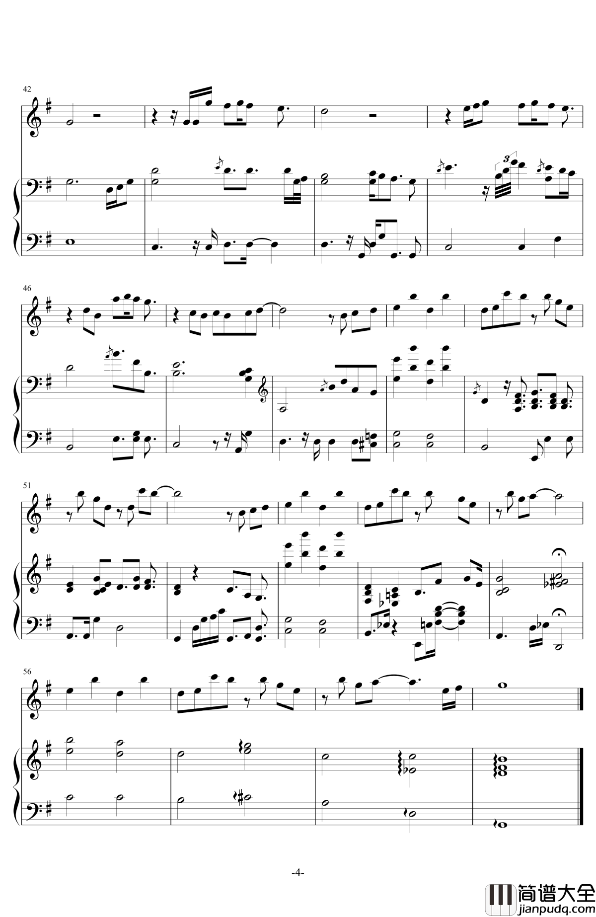 我们到最后终于变成朋友钢琴谱_金玟岐