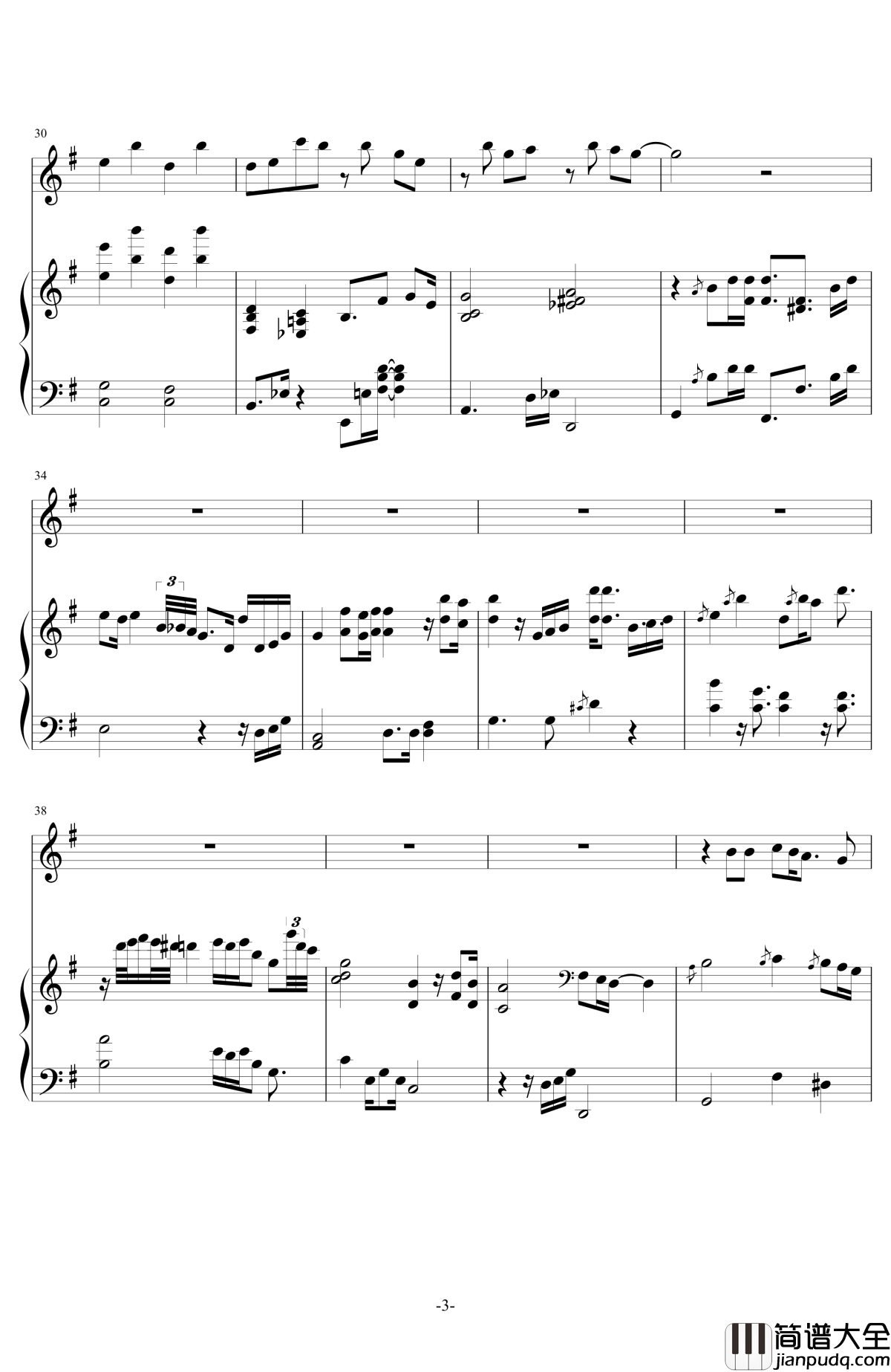 我们到最后终于变成朋友钢琴谱_金玟岐