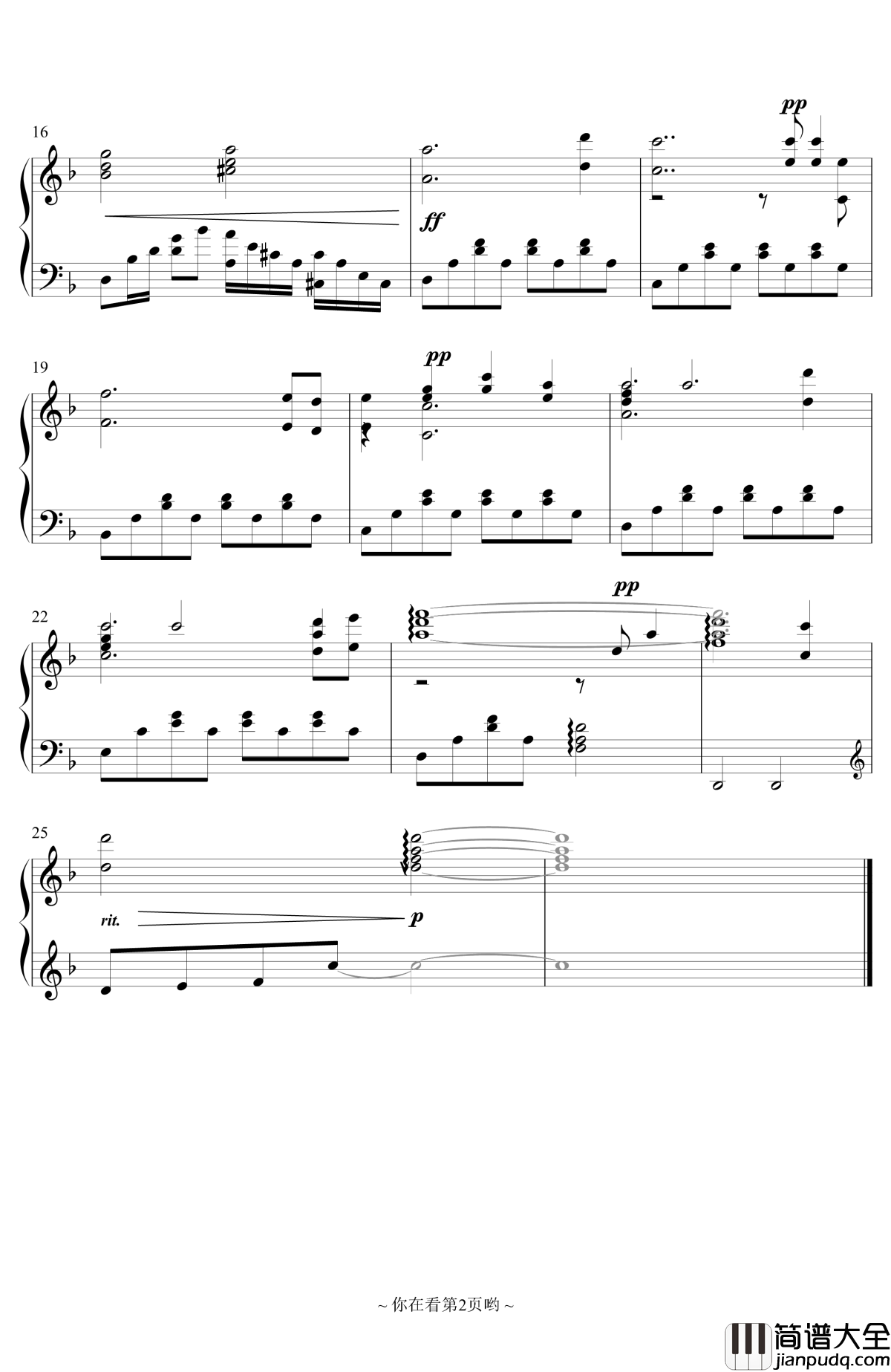 落幕情怀钢琴谱_晴空物语