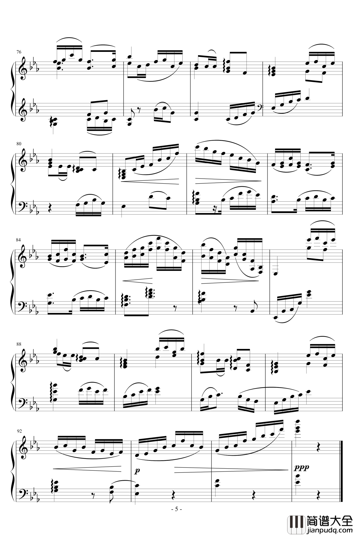 对称姑娘钢琴谱_琴欲