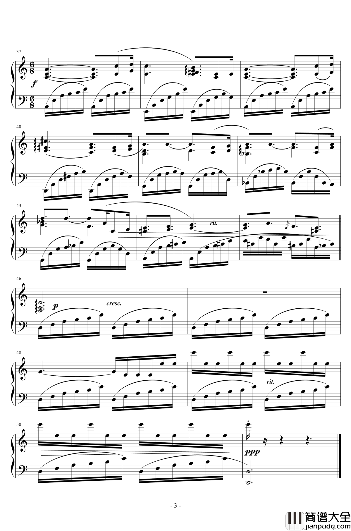 轉輪舞钢琴谱_王者之喆