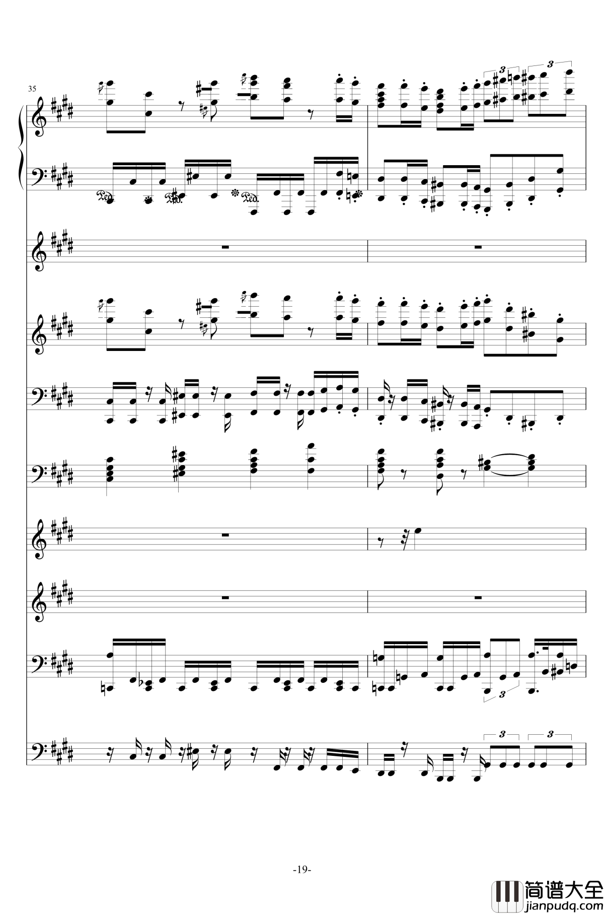 克罗地亚第七号狂想曲钢琴谱_总谱_ellocz