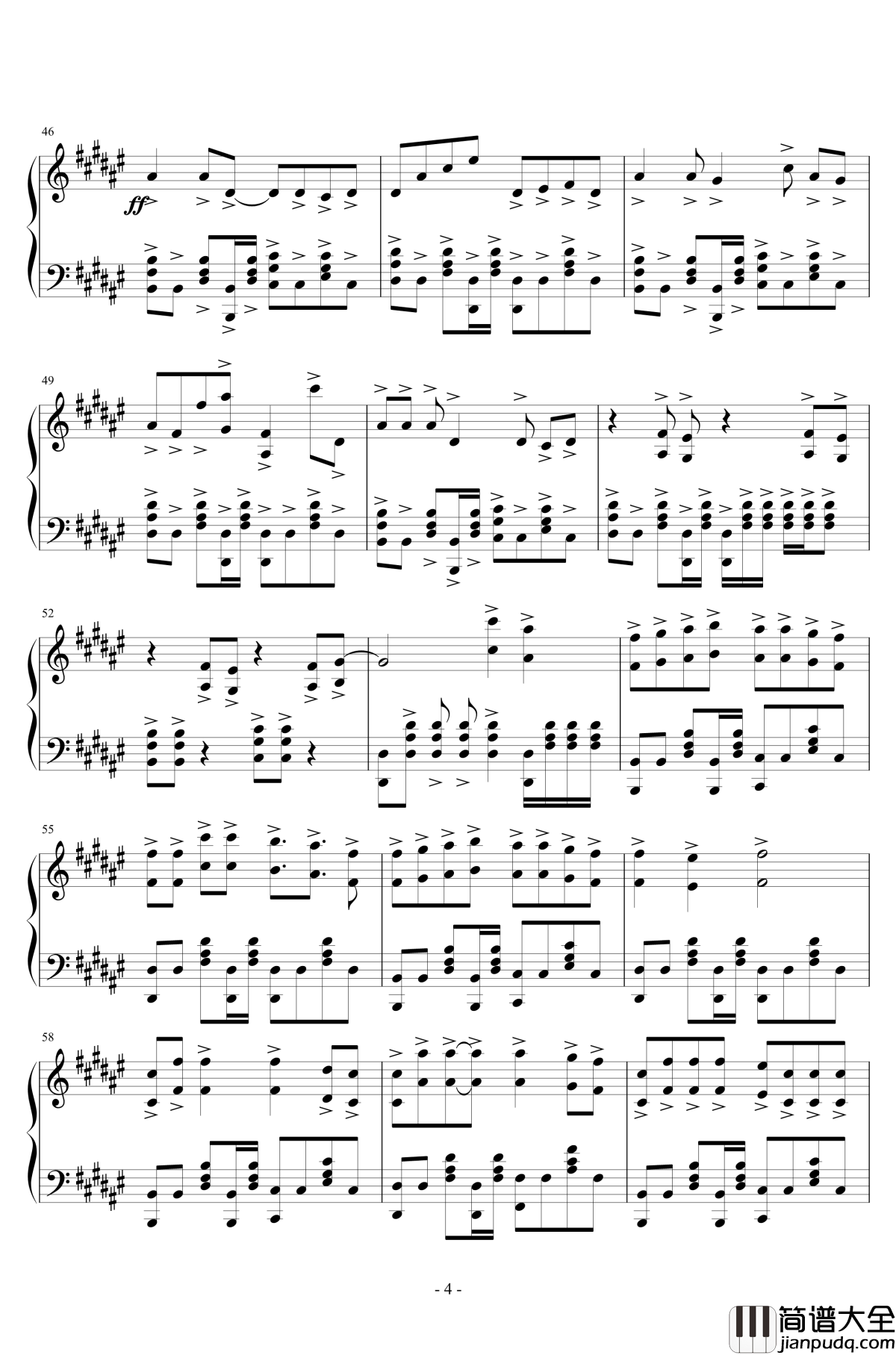 さユり_ミカヅキ钢琴谱_动漫_乱步奇谭_ED_乱起的别当真