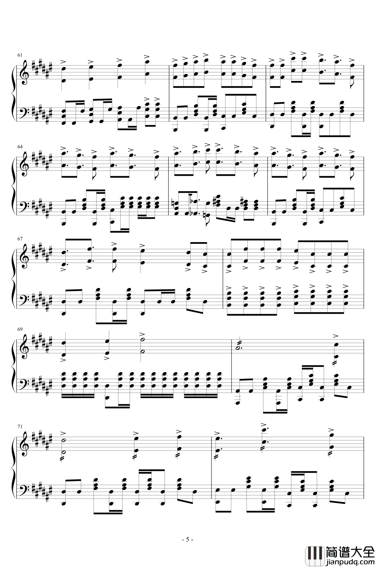 さユり_ミカヅキ钢琴谱_动漫_乱步奇谭_ED_乱起的别当真